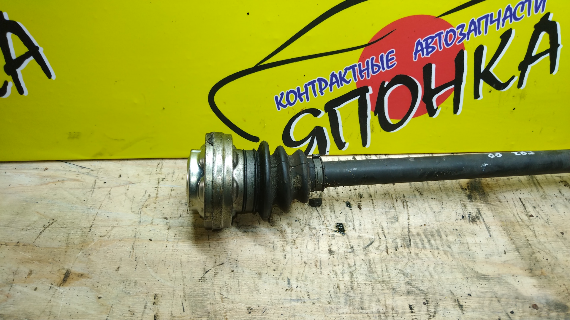 ПРИВОД/BMW/1 SERIES/3 SERIES/E81/E82/E87/E88/E90/E91/E92/E93/B/R