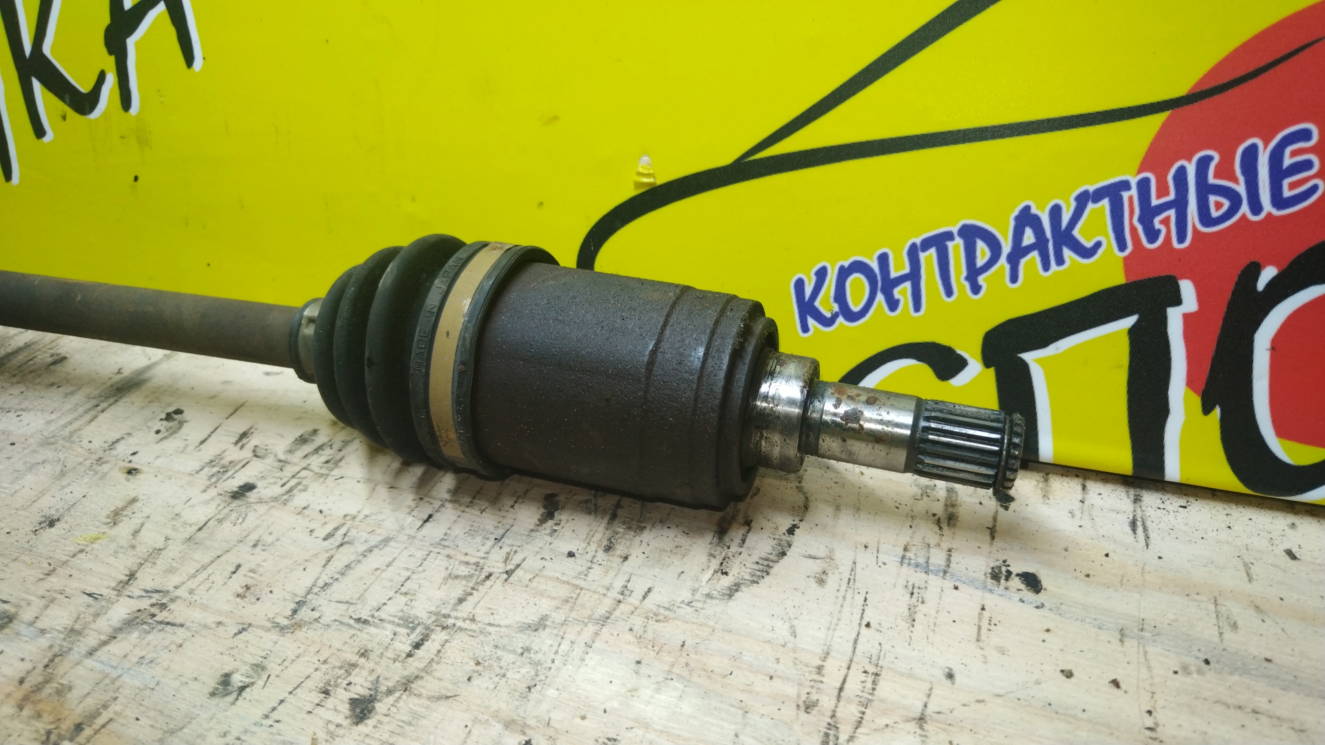 ПРИВОД/HON/FIT/SHUTTLE/GK4/GK6/GP6/GK9/GP8/LEB/B/L/42311T5E013