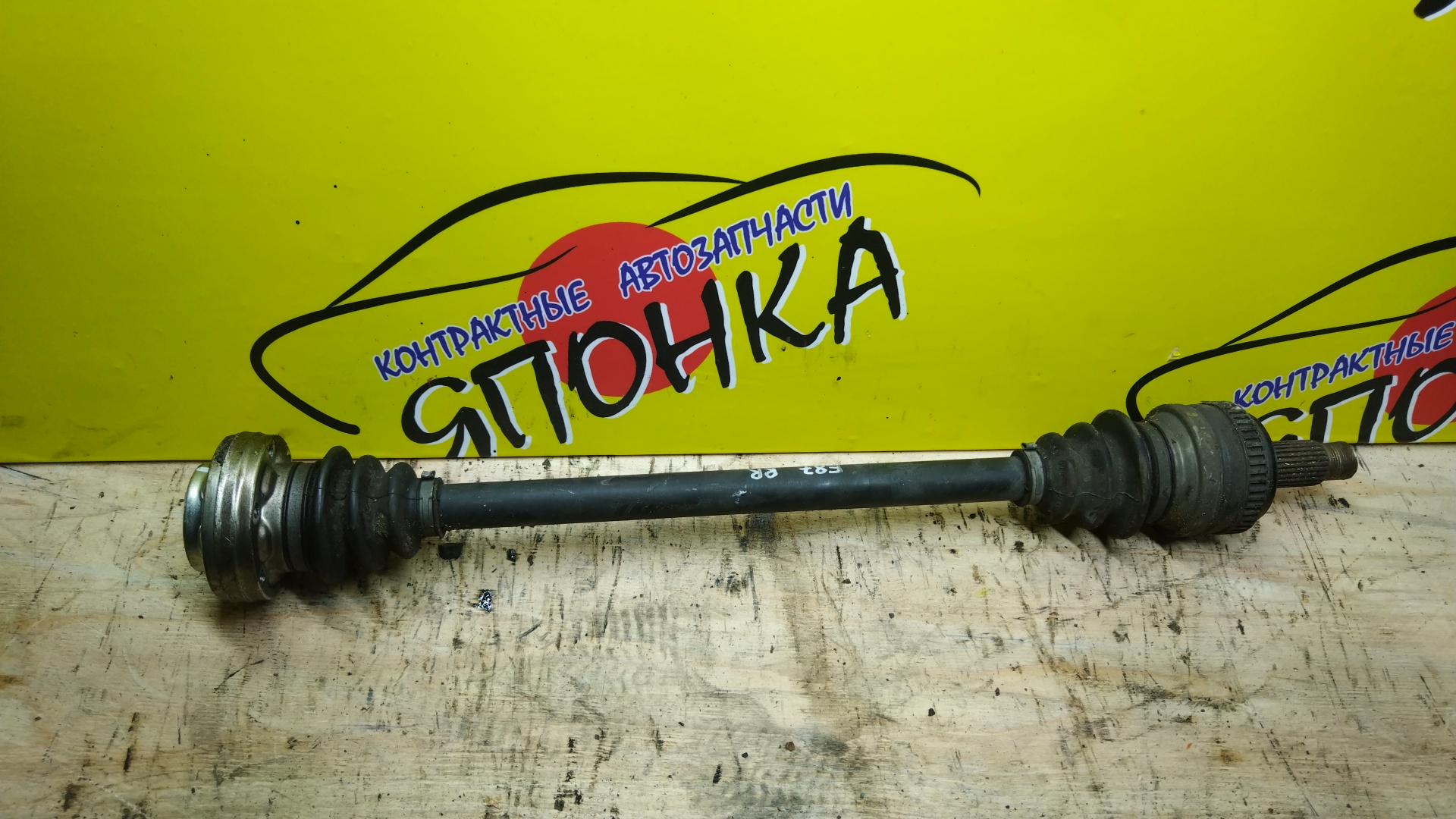ПРИВОД/BMW/1 SERIES/3 SERIES/E81/E82/E87/E88/E90/E91/E92/E93/B/R
