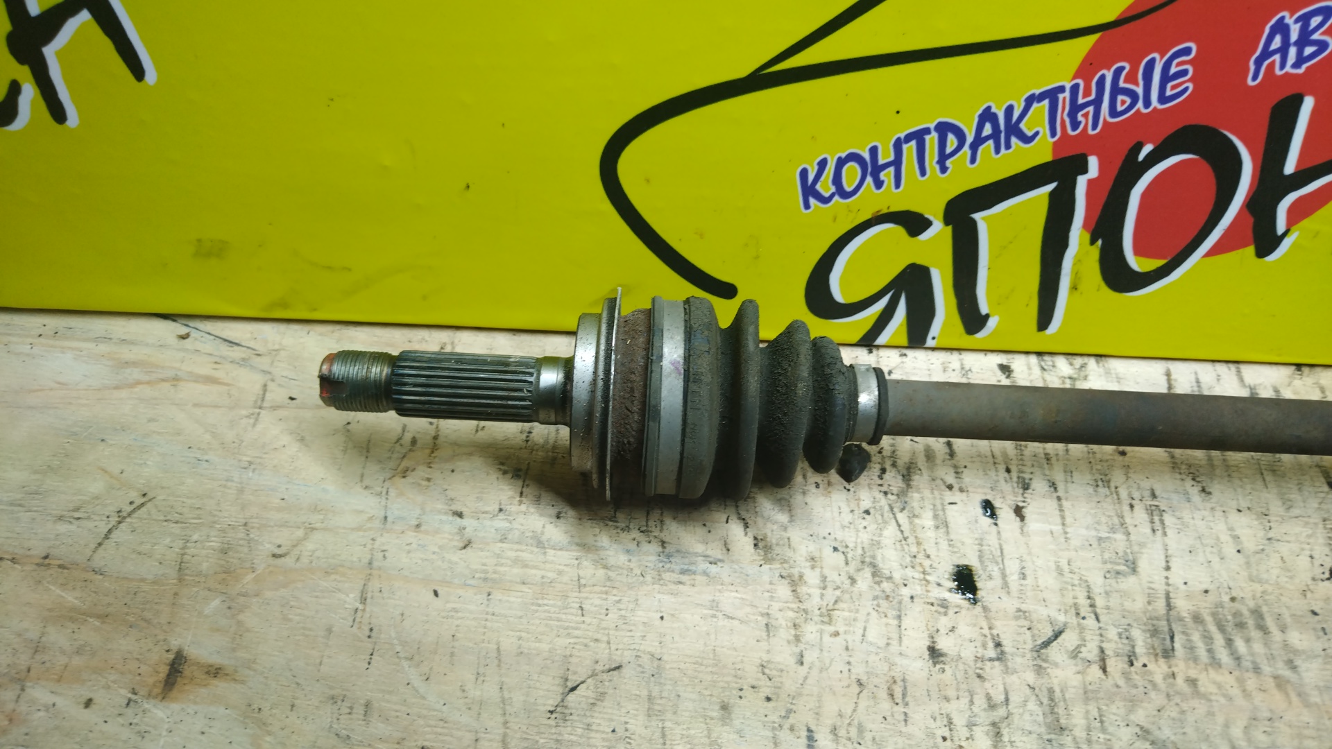 ПРИВОД/HON/FIT/SHUTTLE/GK4/GK6/GP6/GK9/GP8/LEB/B/R/42310T5E013