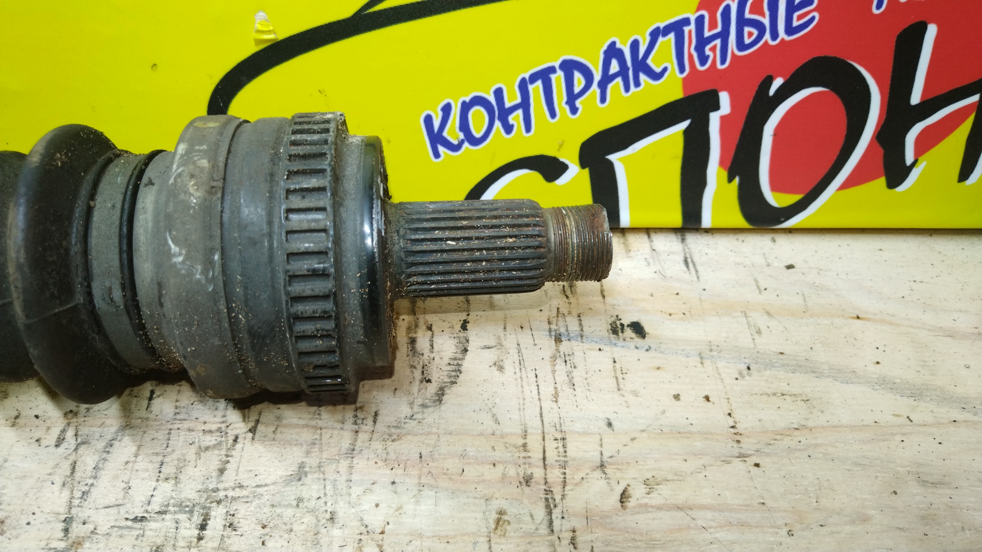 ПРИВОД/BMW/1 SERIES/3 SERIES/E81/E82/E87/E88/E90/E91/E92/E93/B/R
