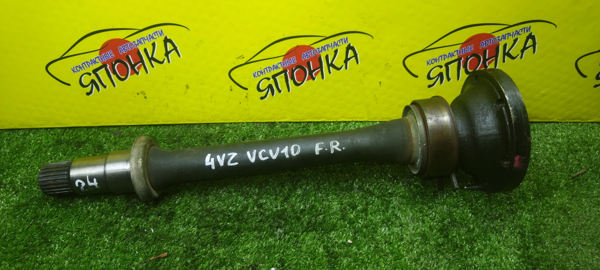 ПРОМЕЖУТОЧНЫЙ ВАЛ/TOY/WINDOM/VCV11/VCV10/3VZFE/4VZFE/F/R/С ПОДВЕСНЫМ/24 ШЛИЦА/4304933010