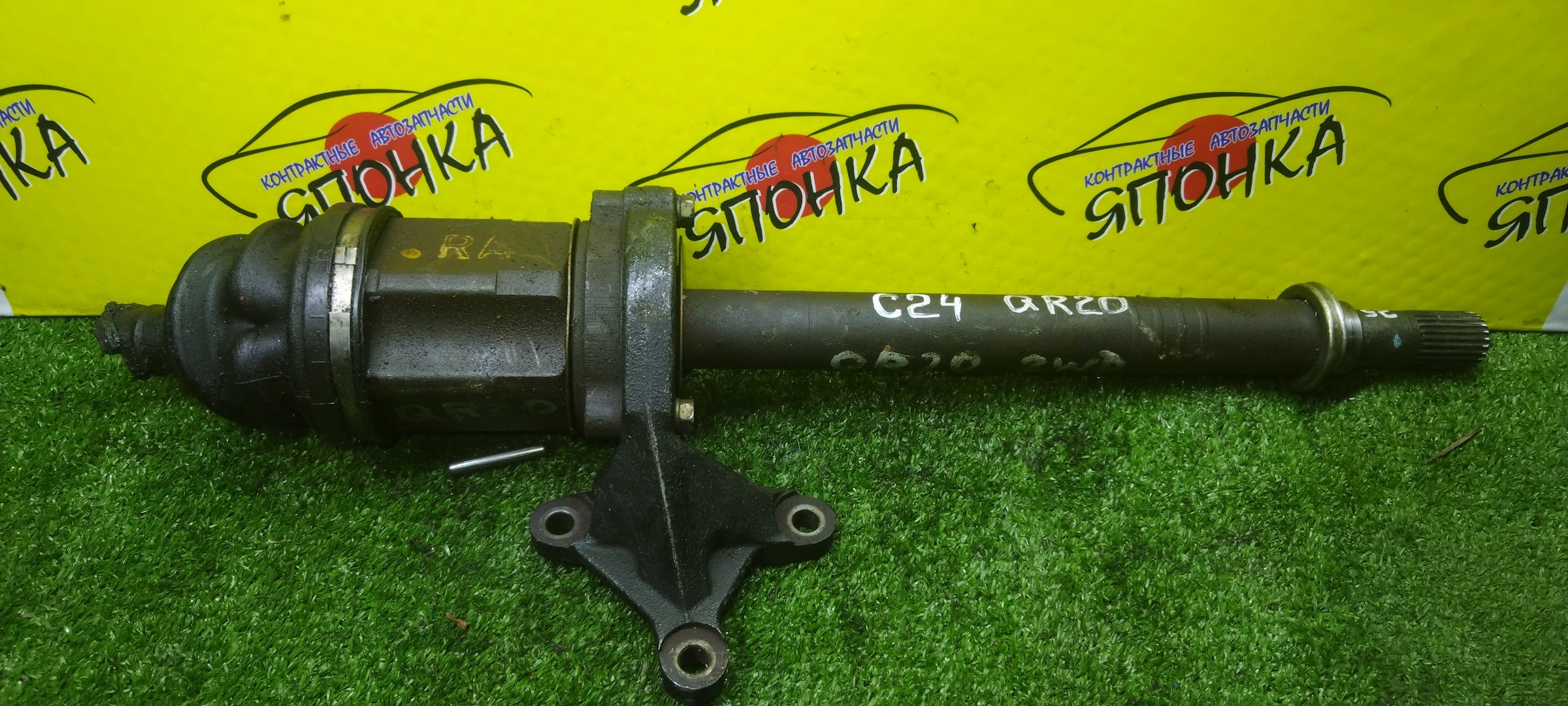 ПРОМЕЖУТОЧНЫЙ ВАЛ/NIS/SERENA/C24/TC24/QR20DE/F/R/С ПОДВЕСНЫМ/25 ШЛИЦОВ/39100CX015