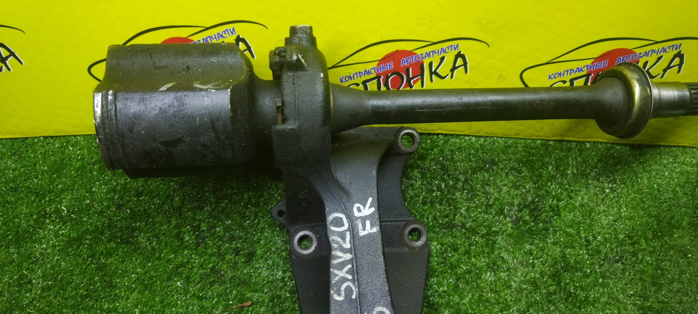 ПРОМЕЖУТОЧНЫЙ ВАЛ/TOY/CAMRY/CAMRY GRACIA/MARK II WAGON/SXV20/5SFE/F/R/С ПОДВЕСНЫМ/20 ШЛИЦОВ/4303033010