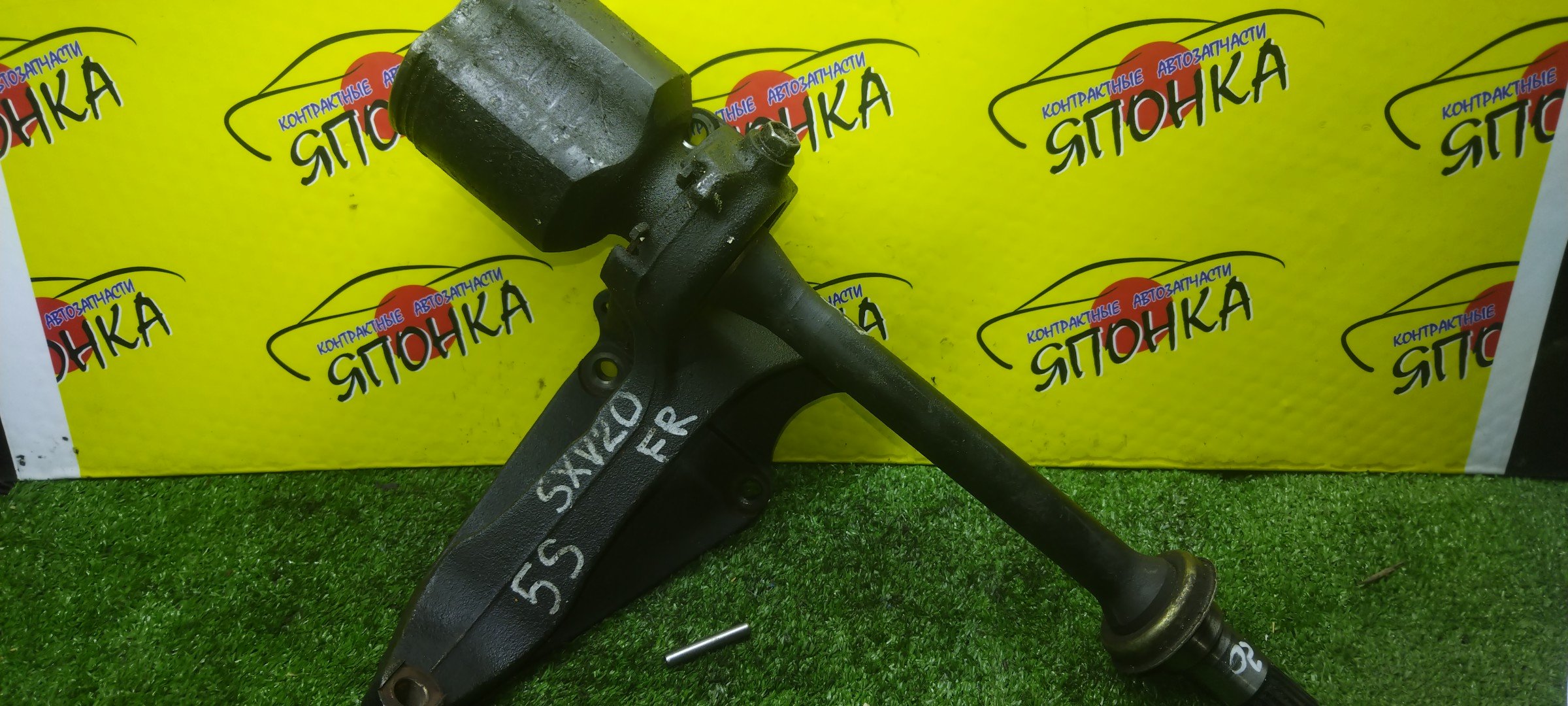 ПРОМЕЖУТОЧНЫЙ ВАЛ/TOY/CAMRY/CAMRY GRACIA/MARK II WAGON/SXV20/5SFE/F/R/С ПОДВЕСНЫМ/20 ШЛИЦОВ/4303033010