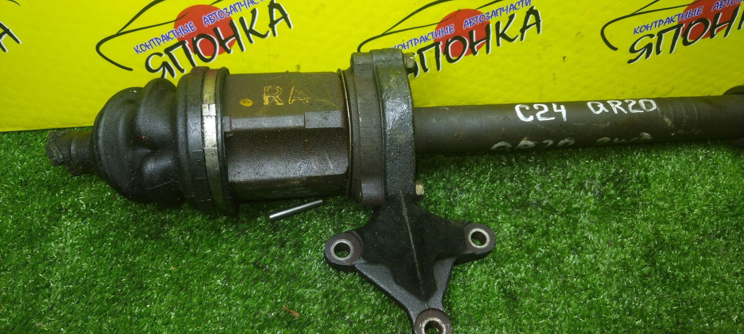 ПРОМЕЖУТОЧНЫЙ ВАЛ/NIS/SERENA/C24/TC24/QR20DE/F/R/С ПОДВЕСНЫМ/25 ШЛИЦОВ/39100CX015