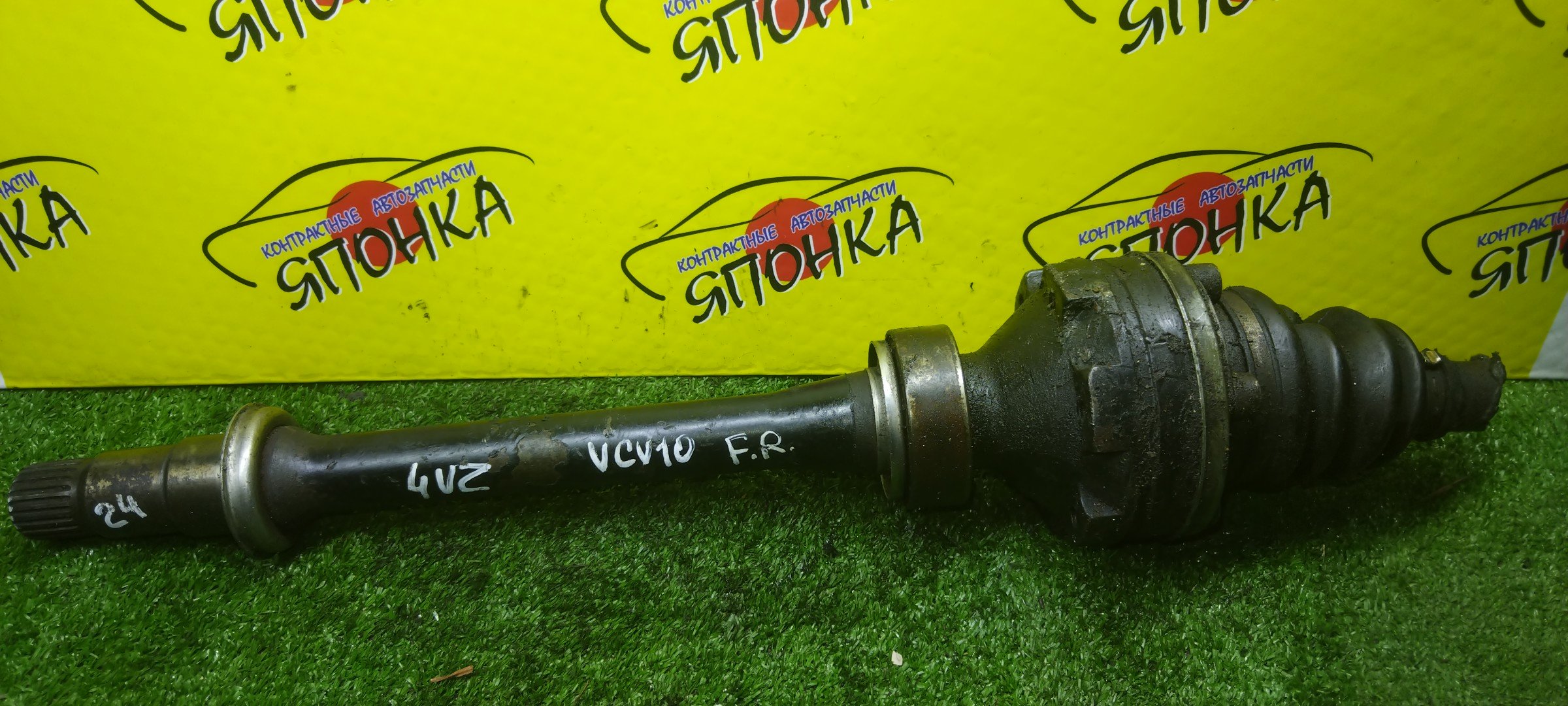 ПРОМЕЖУТОЧНЫЙ ВАЛ/TOY/WINDOM/VCV11/VCV10/3VZFE/4VZFE/F/R/С ПОДВЕСНЫМ+ГРАНАТА С ТРИПОИДОМ/24 ШЛИЦА/4304933010