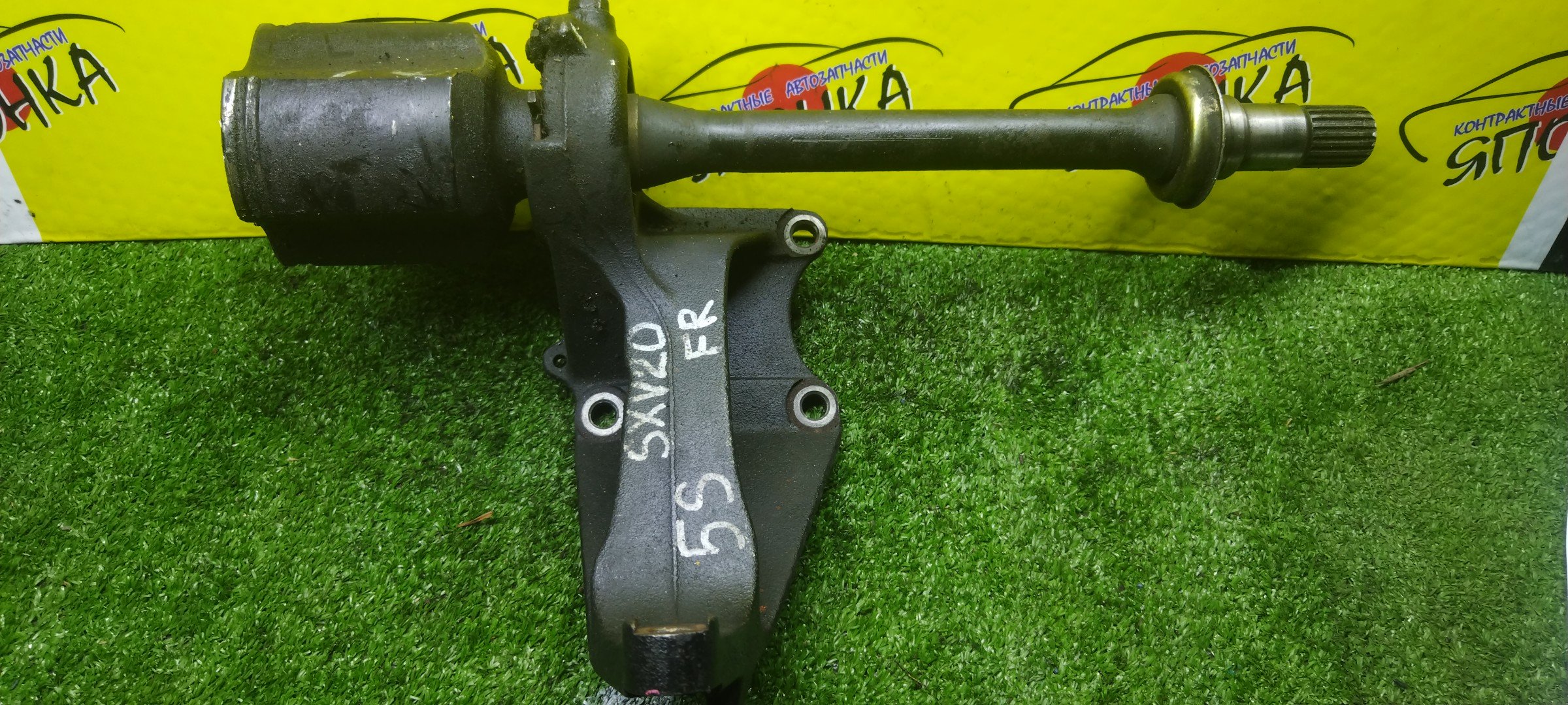 ПРОМЕЖУТОЧНЫЙ ВАЛ/TOY/CAMRY/CAMRY GRACIA/MARK II WAGON/SXV20/5SFE/F/R/С ПОДВЕСНЫМ/20 ШЛИЦОВ/4303033010