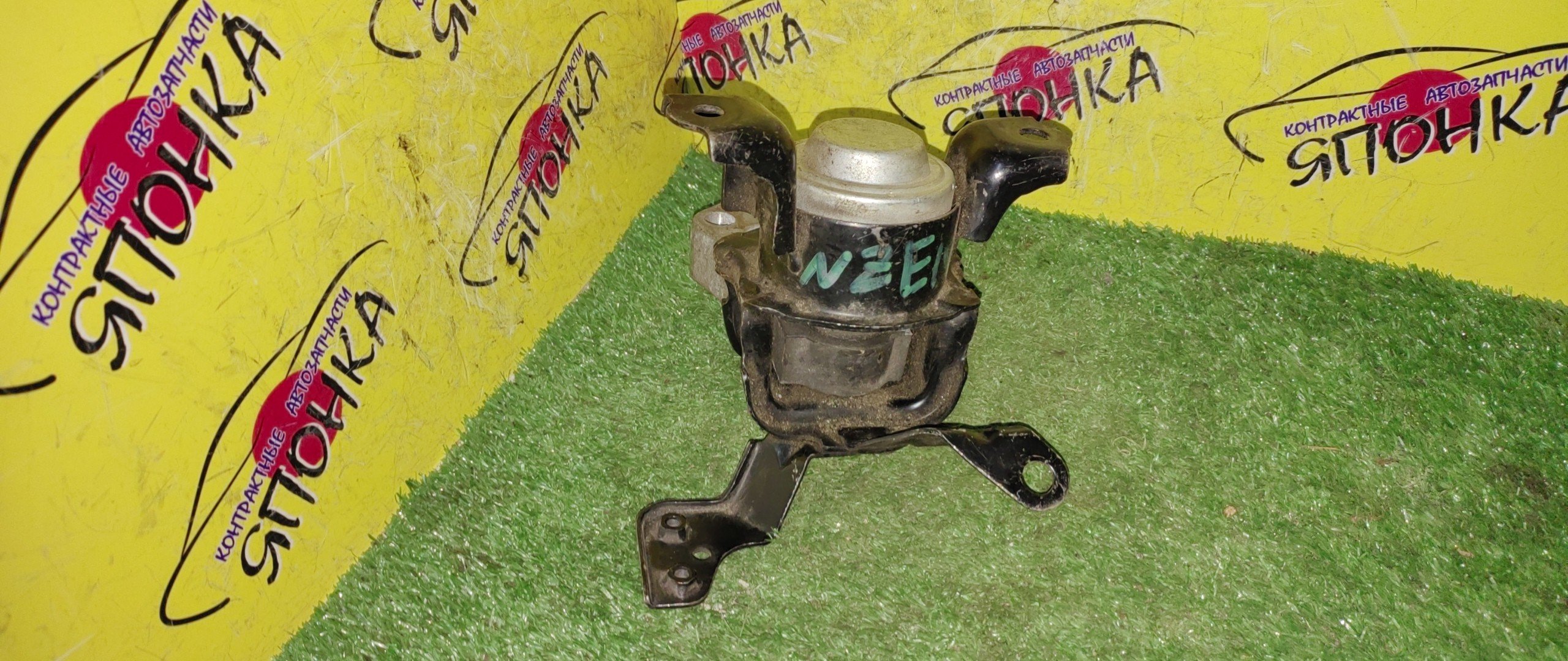 ПОДУШКА ДВС/TOY/AXIO/FIELDER/COROLLA/NZE141/1NZ-FE/2WD/F/R