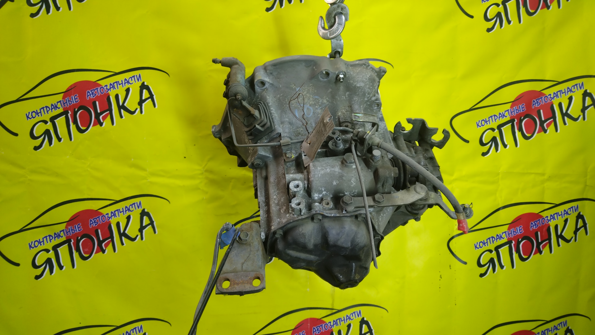 МКПП/TOY/4E-FE/5E-FE/MTM/C140-05A/3030016540/3030010381