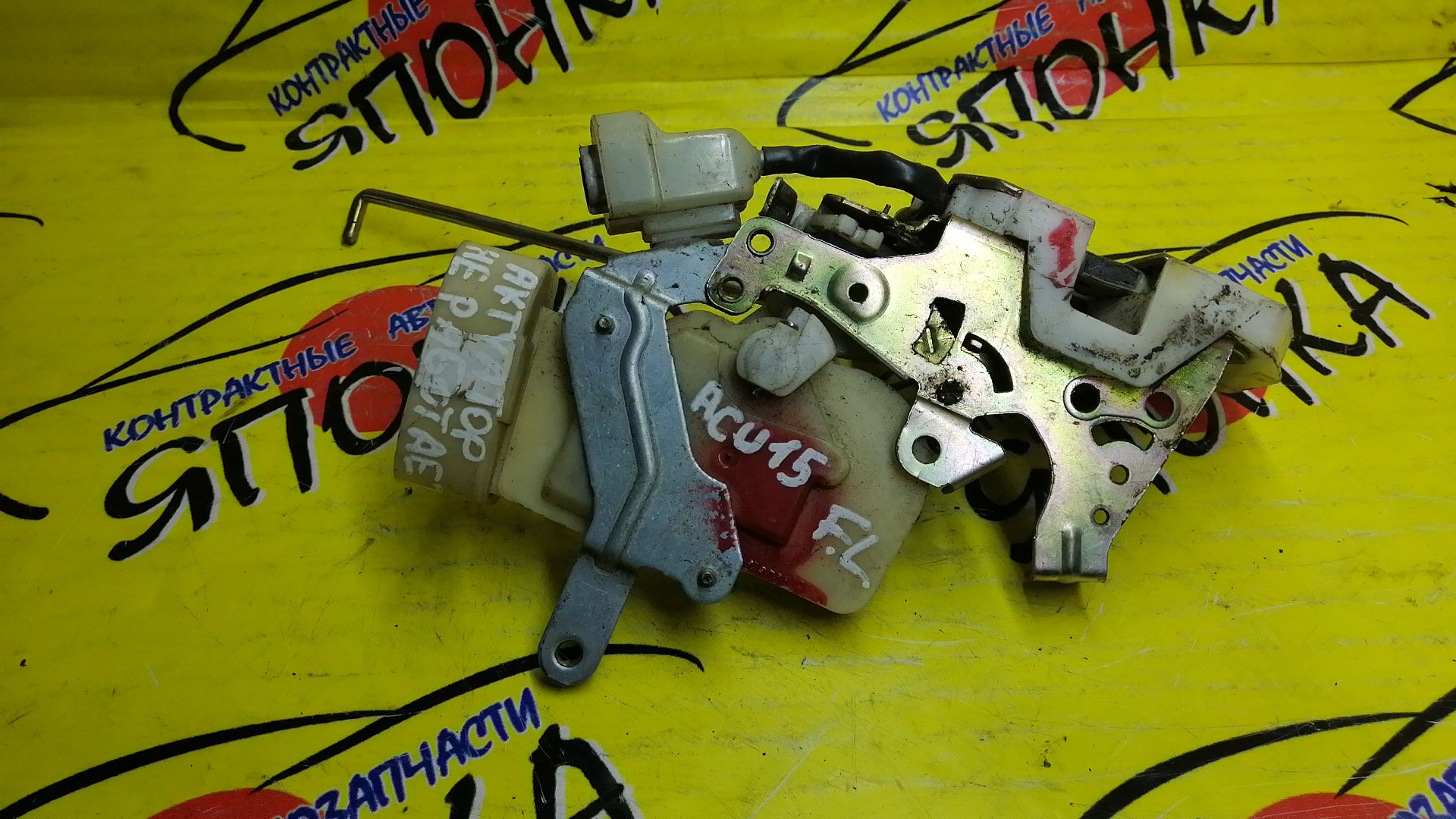 ЗАМОК ДВЕРИ/TOY/HARRIER/RX300/ACU10W/ACU15W/MCU10/MCU10W/MCU15/MCU15W/SXU10W/SXU15W/F/L/УЦЕНКА