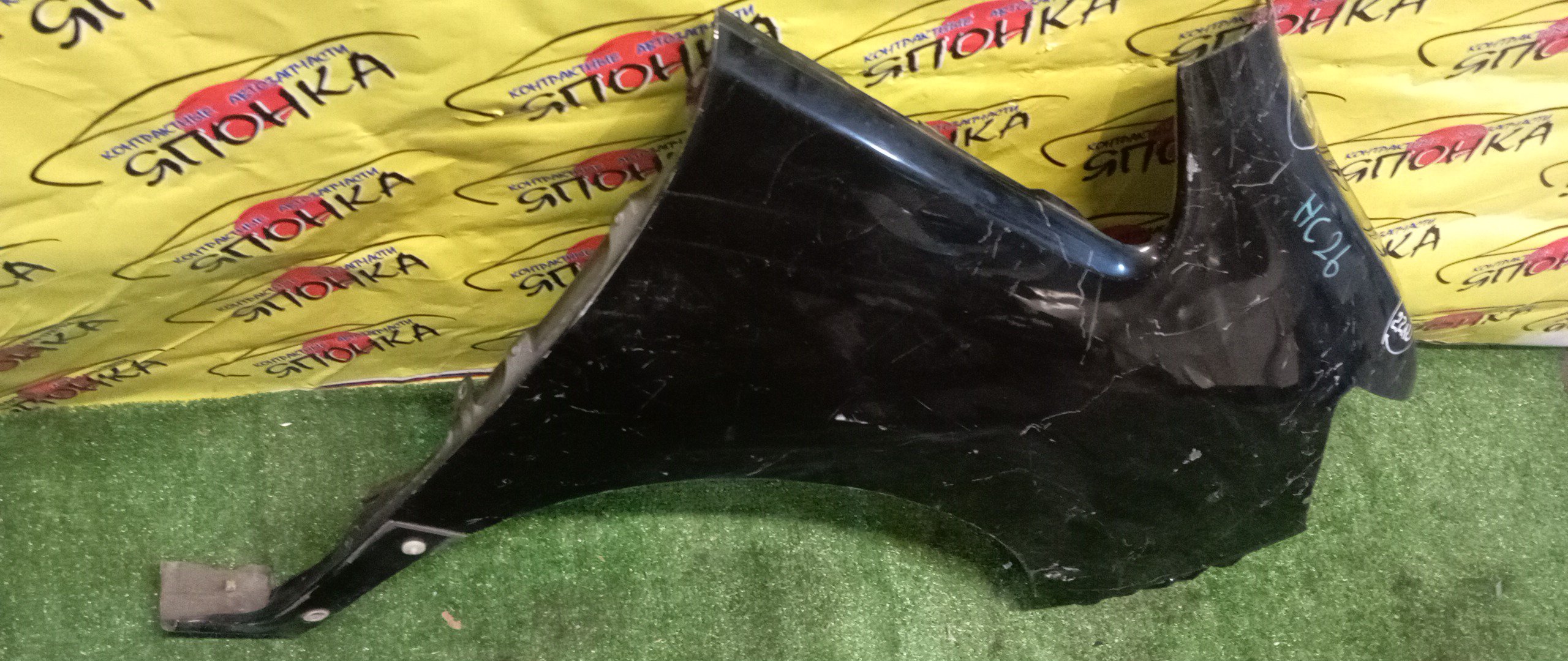 КРЫЛО/NIS/SERENA/C26/FC26/NC26/F/R/БЕЗ ПОВТОРИТЕЛЯ