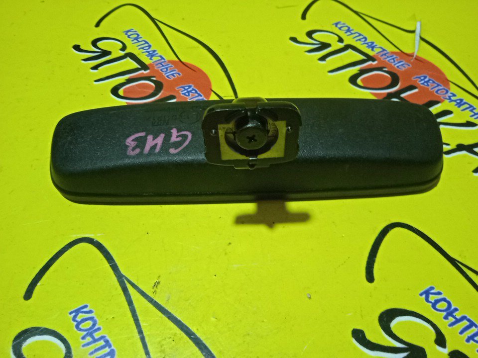 ЗЕРКАЛО САЛОНА/HR-V/CIVIC/INSIGHT/DOMANI/GH3/ES1/MA7/ZE1