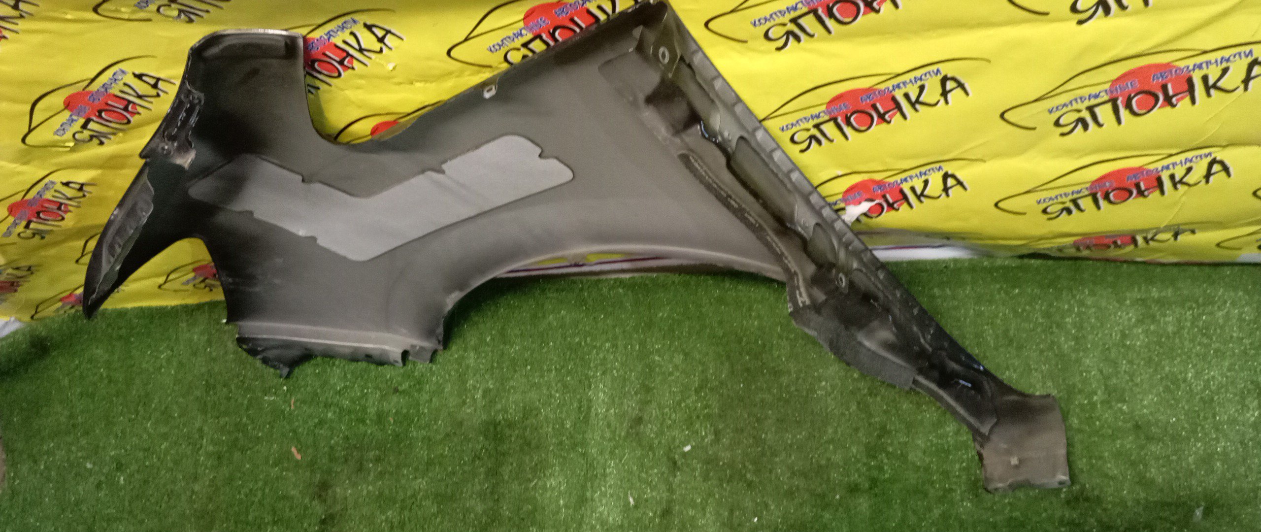 КРЫЛО/NIS/SERENA/C26/FC26/NC26/F/R/БЕЗ ПОВТОРИТЕЛЯ