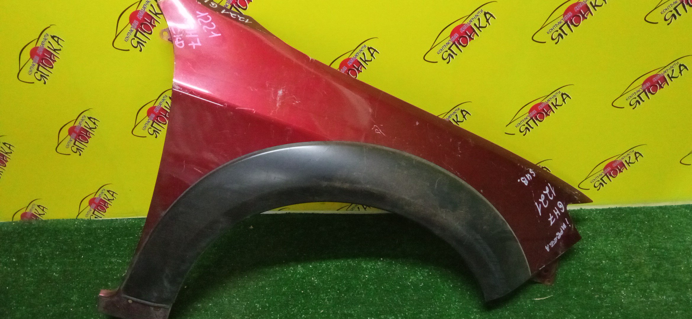 КРЫЛО/SUB/IMPREZA/GH8/GH2/GH3/GH6/GH7/F/R