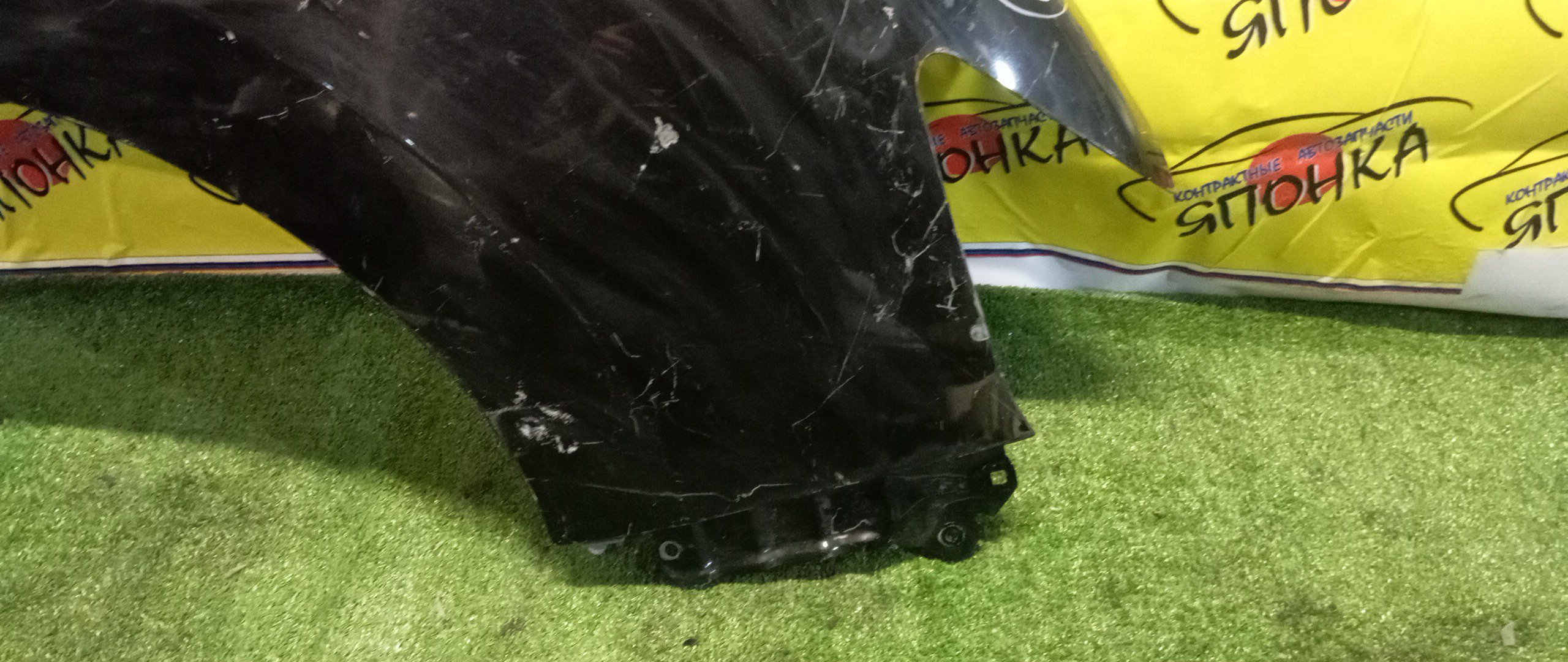 КРЫЛО/NIS/SERENA/C26/FC26/NC26/F/R/БЕЗ ПОВТОРИТЕЛЯ