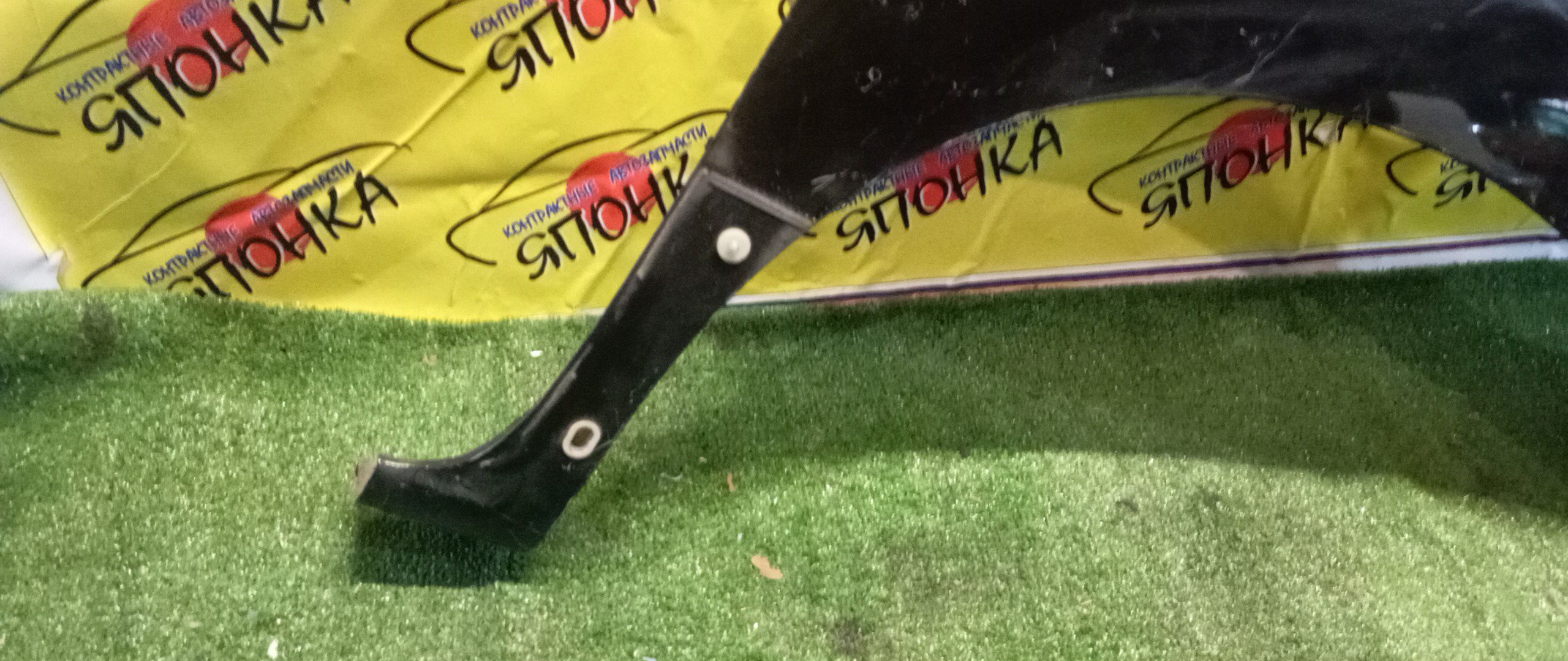 КРЫЛО/NIS/SERENA/C26/FC26/NC26/F/R/БЕЗ ПОВТОРИТЕЛЯ