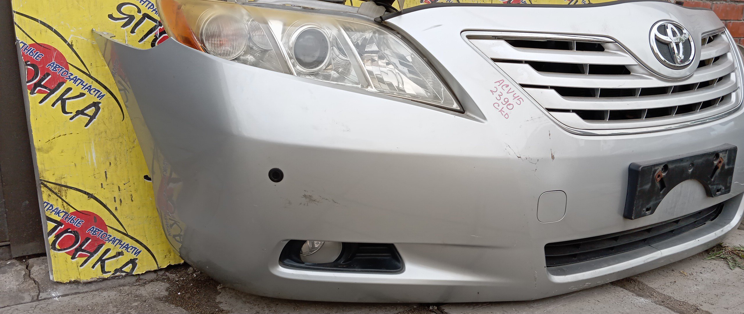 NOSECUT/TOY/CAMRY/ACV40/ACV45/AHV40/ASV40/GSV40/1 МОДЕЛЬ/XENON/ТОЛЬКО КОМПЛЕКТОМ