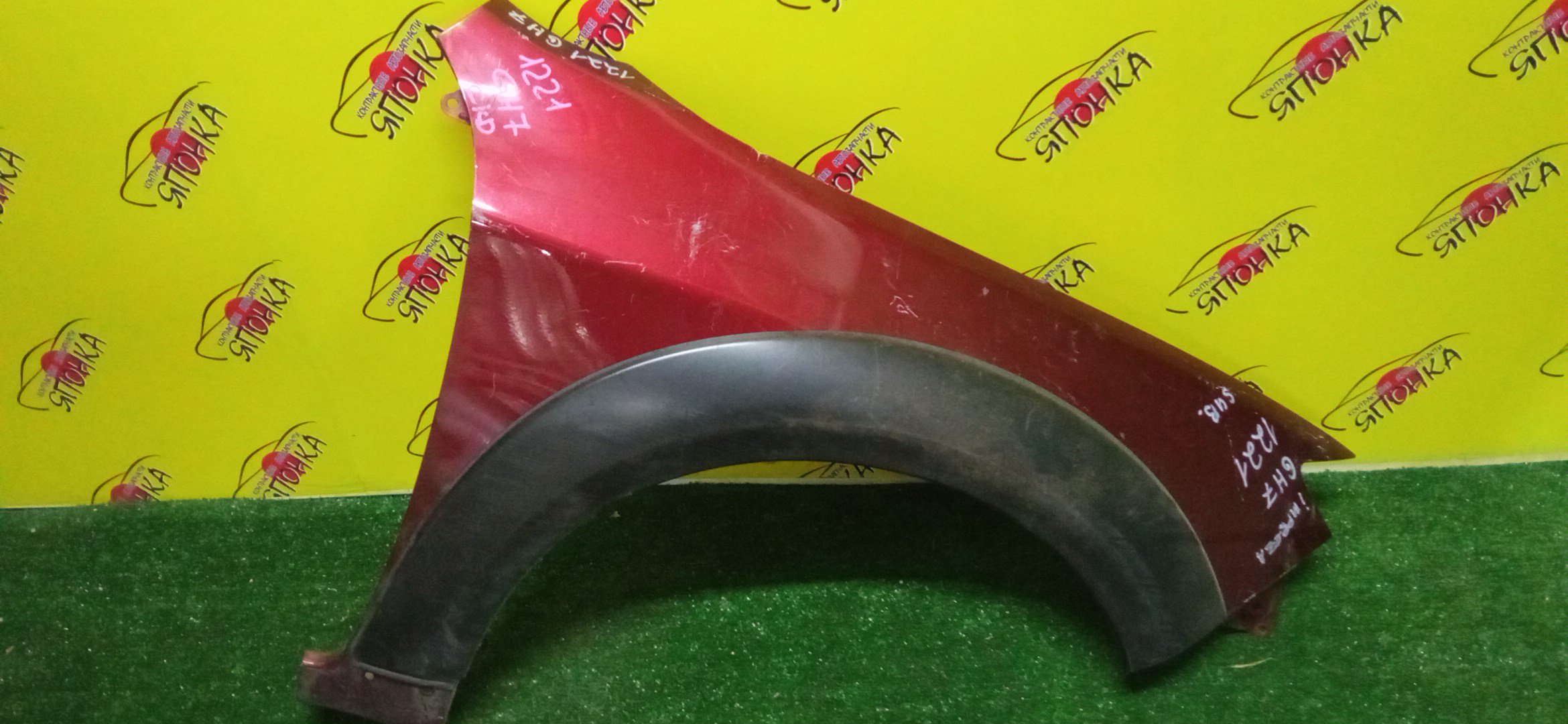 КРЫЛО/SUB/IMPREZA/GH8/GH2/GH3/GH6/GH7/F/R