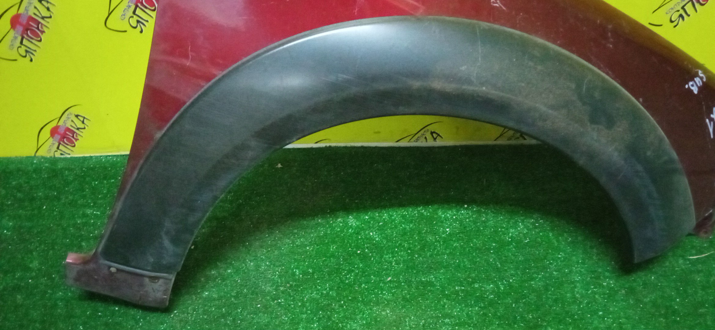 КРЫЛО/SUB/IMPREZA/GH8/GH2/GH3/GH6/GH7/F/R