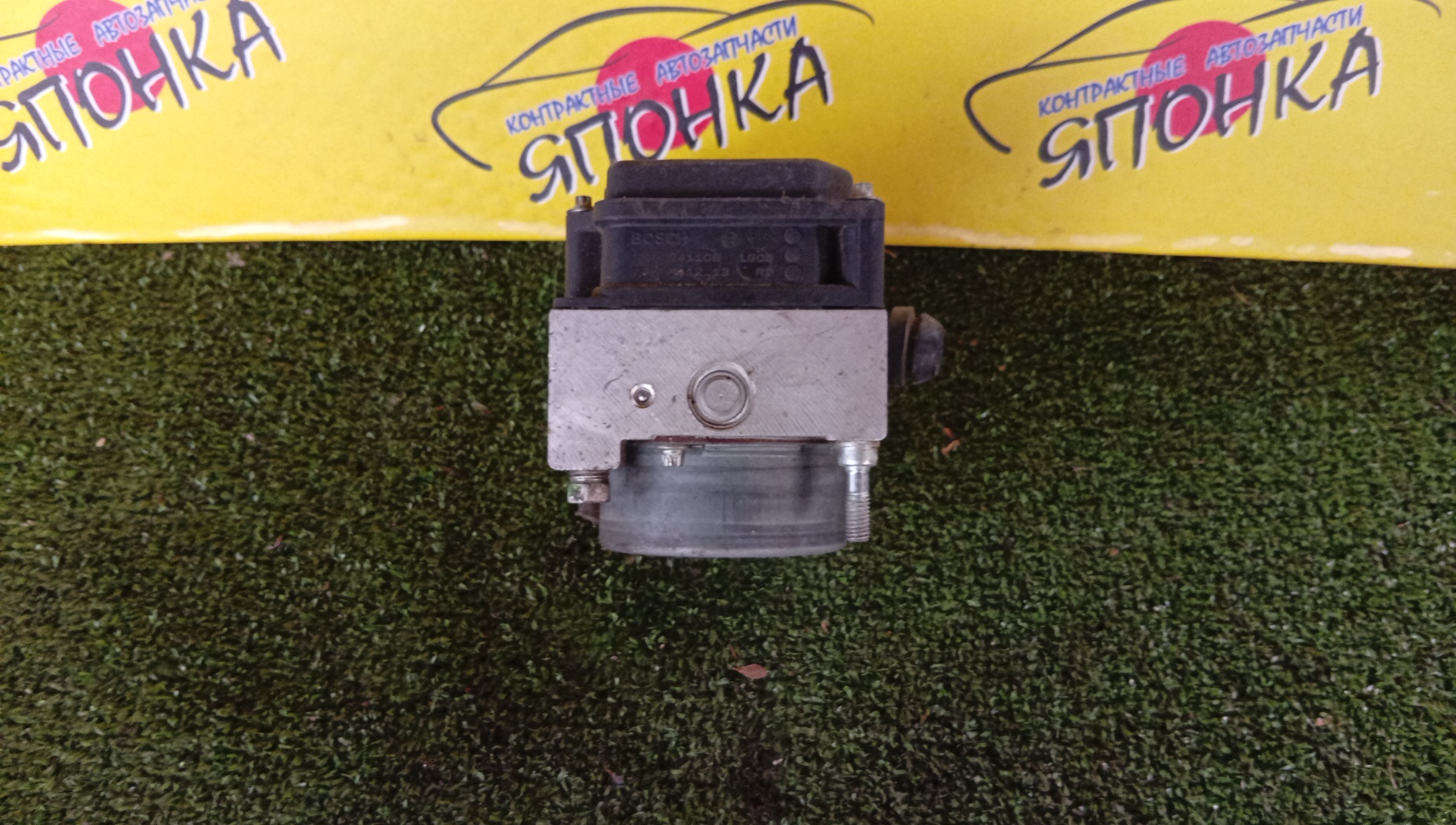 БЛОК ABS/NIS/MARCH/CUBE/K12/Z11/476604V00A