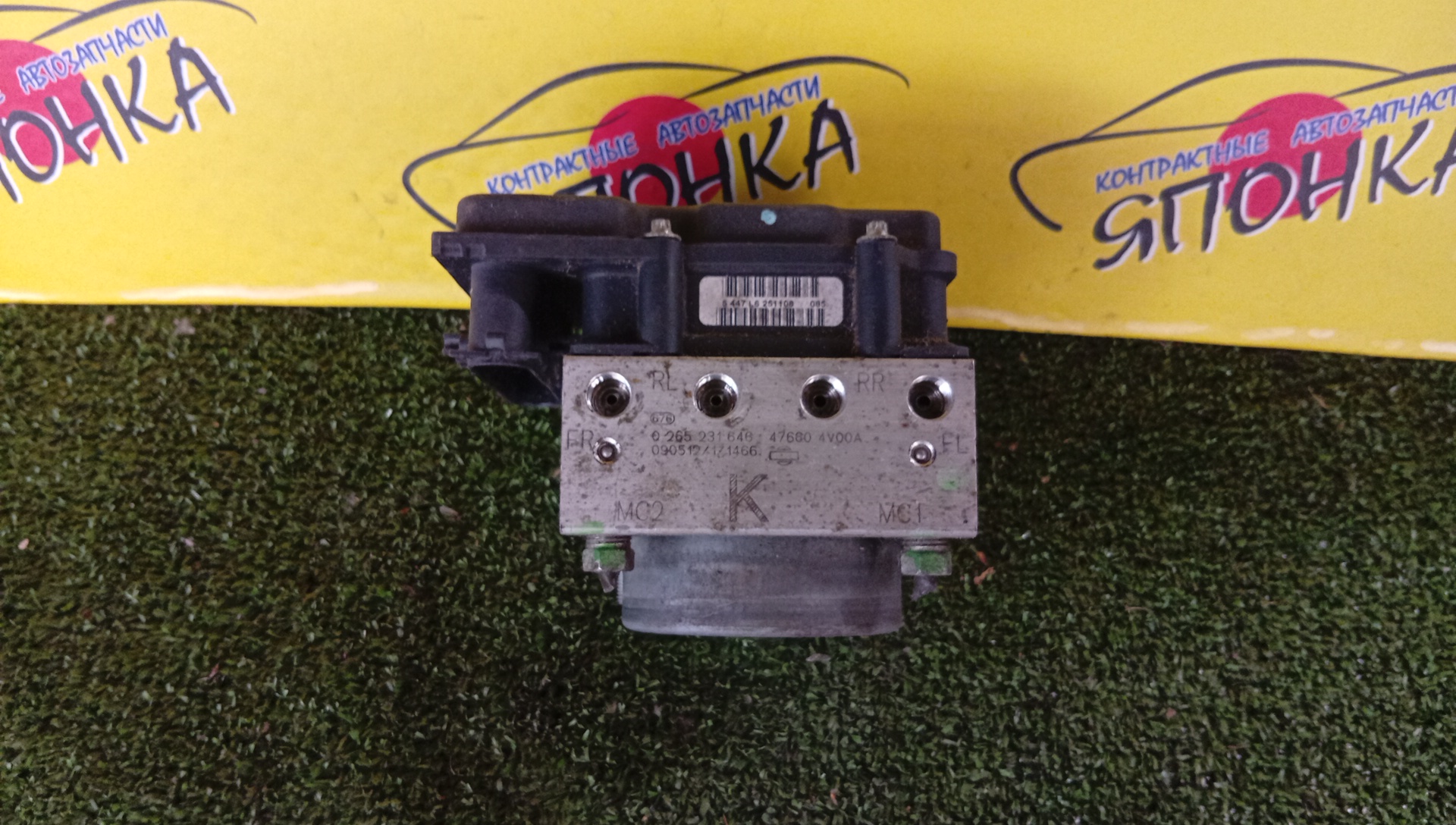 БЛОК ABS/NIS/MARCH/CUBE/K12/Z11/476604V00A
