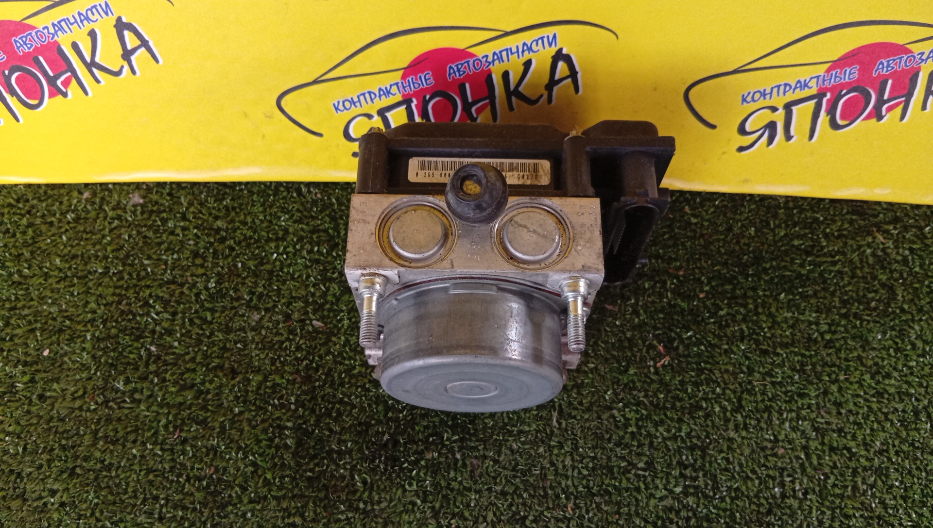 БЛОК ABS/NIS/MARCH/CUBE/K12/Z11/476604V00A