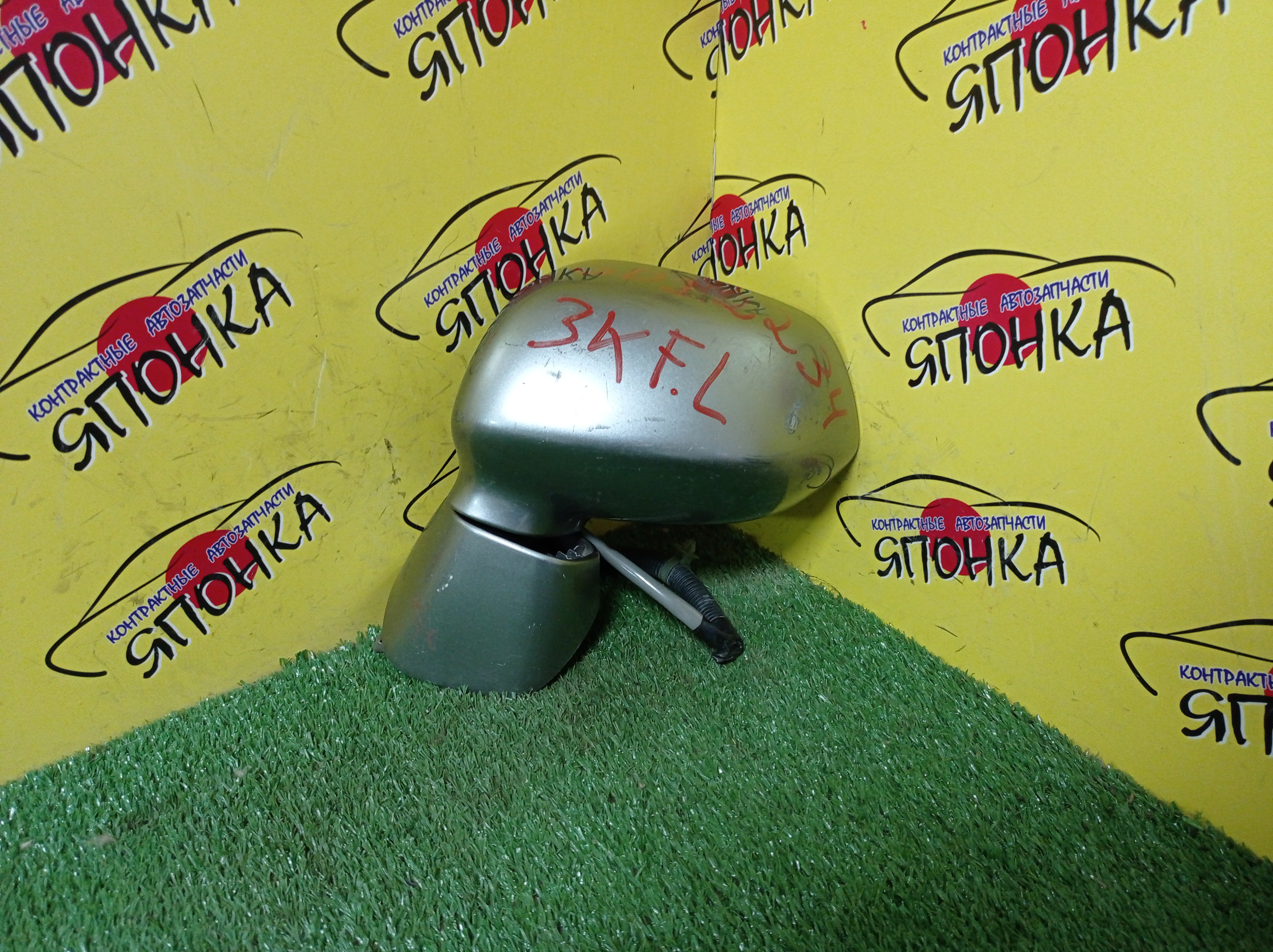 ЗЕРКАЛО/HON/FIT/GD1/GD2/GD3/GD4/3KOHT/L