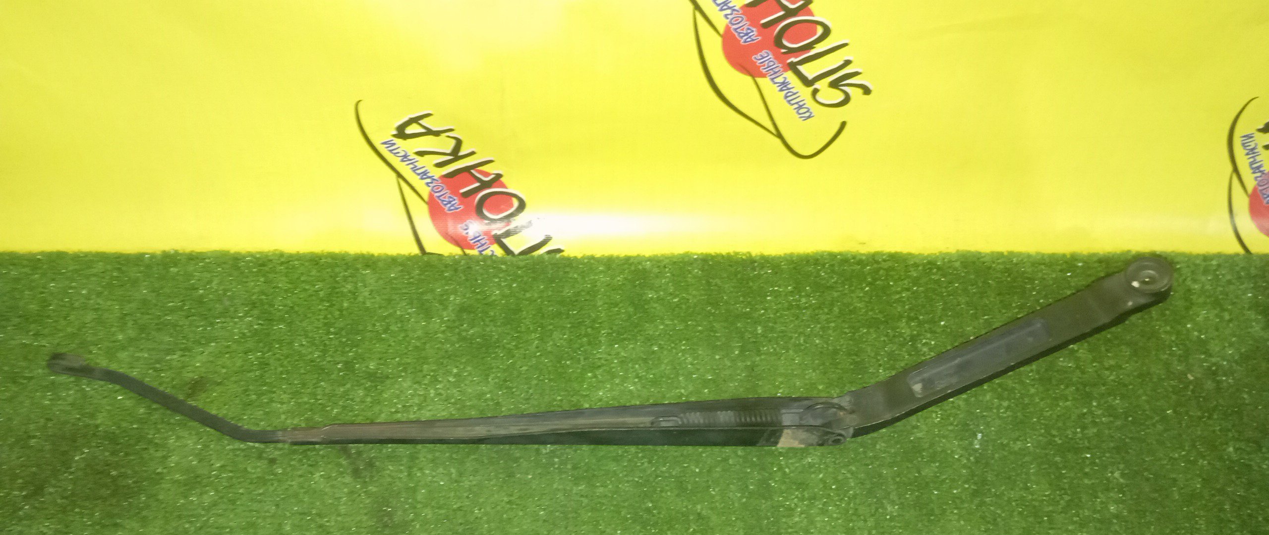 ДВОРНИК ЛОБОВОГО СТЕКЛА/NIS/SERENA/C24/TC24/PC24/F/R