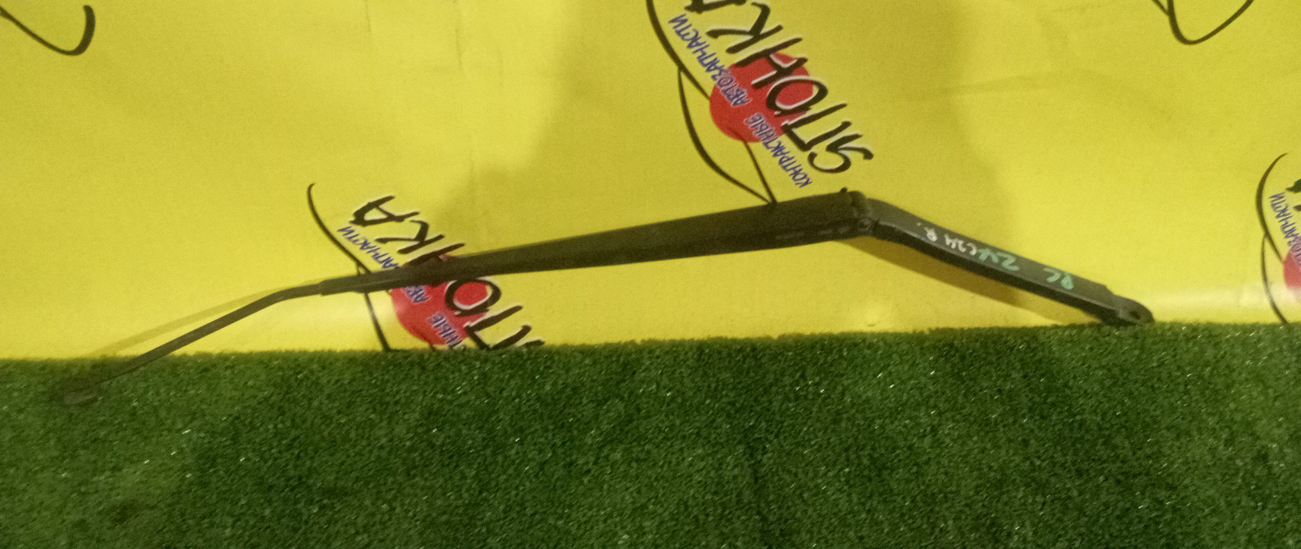 ДВОРНИК ЛОБОВОГО СТЕКЛА/NIS/SERENA/C24/TC24/PC24/F/R