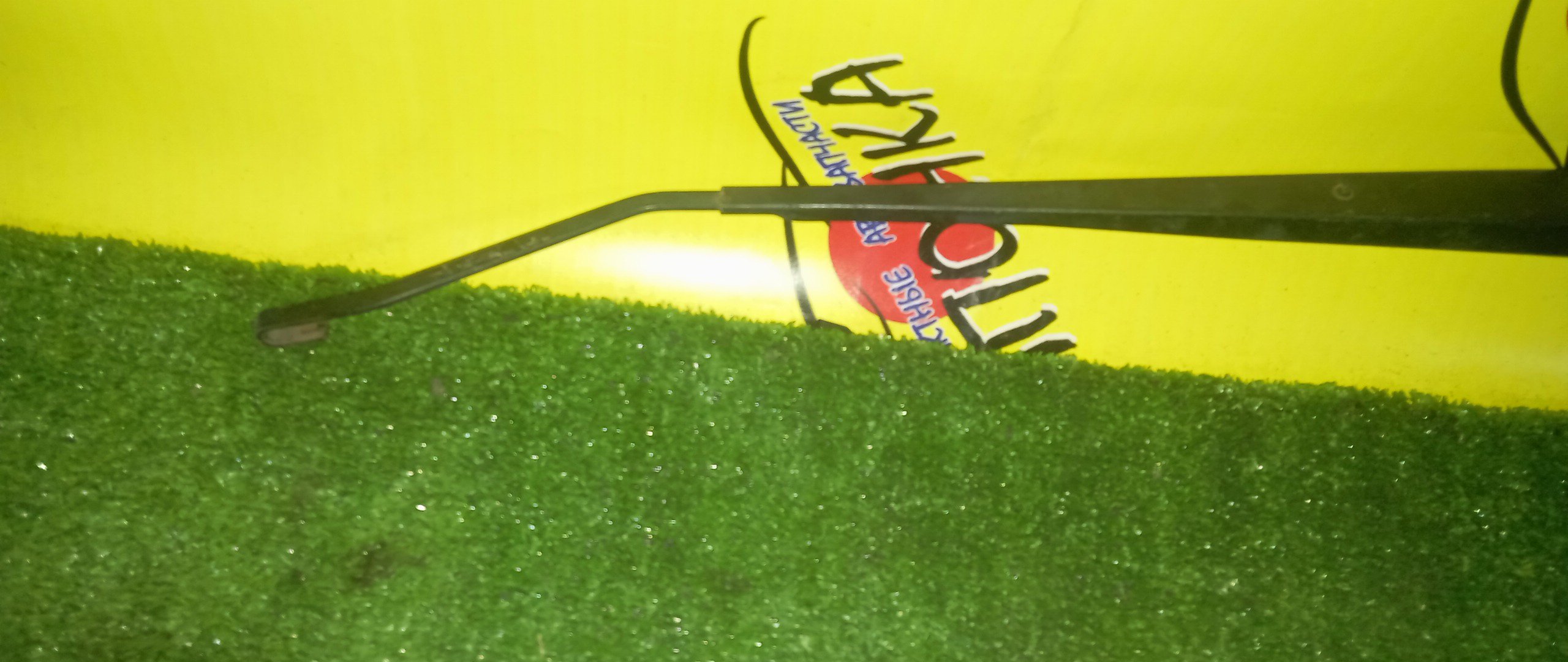 ДВОРНИК ЛОБОВОГО СТЕКЛА/NIS/SERENA/C24/TC24/PC24/F/R