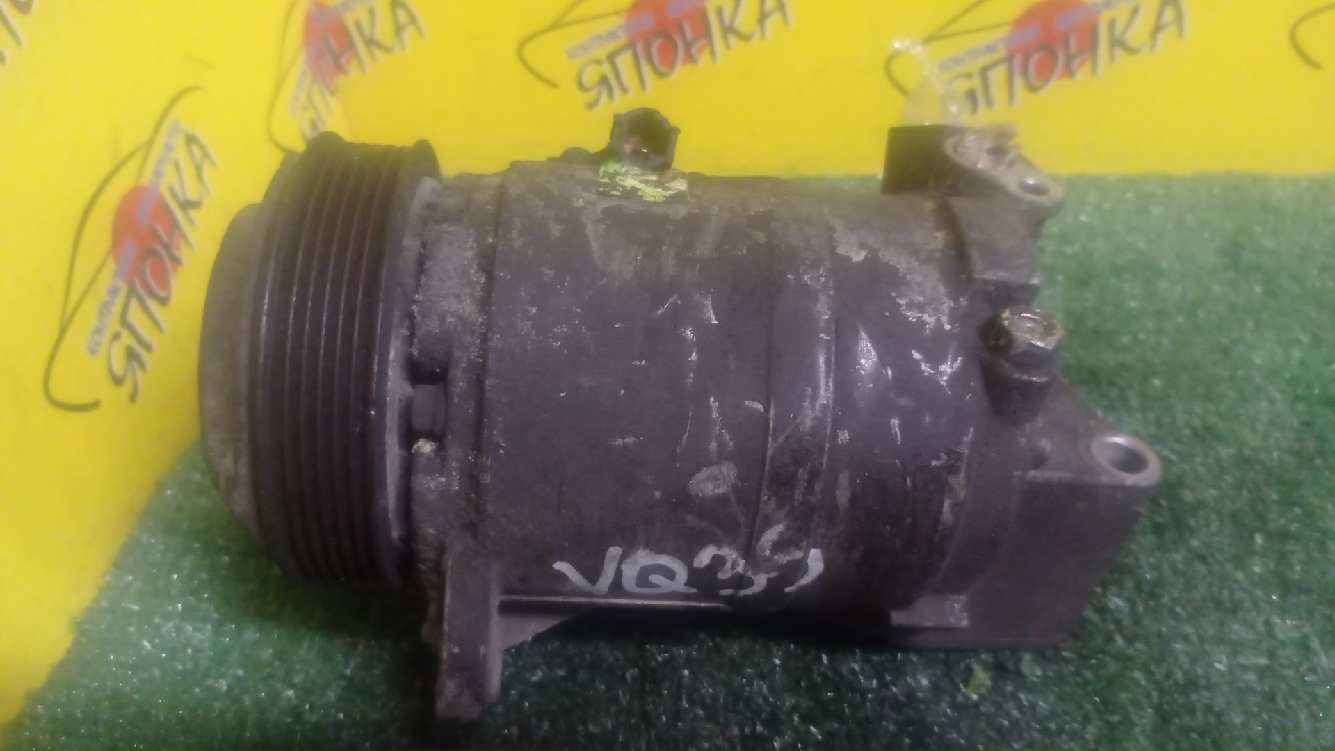 КОМПРЕССОР КОНДИЦИОНЕРА/NIS/VQ23-DE/VQ35-DE/VQ20 DE/MURANO/TEANA/J31/PJ31/PNZ50/PZ50/4 УХА 6 РУЧЬЕВ/ТРУБКИ РЯДОМ/926009Y400/92600CA01C