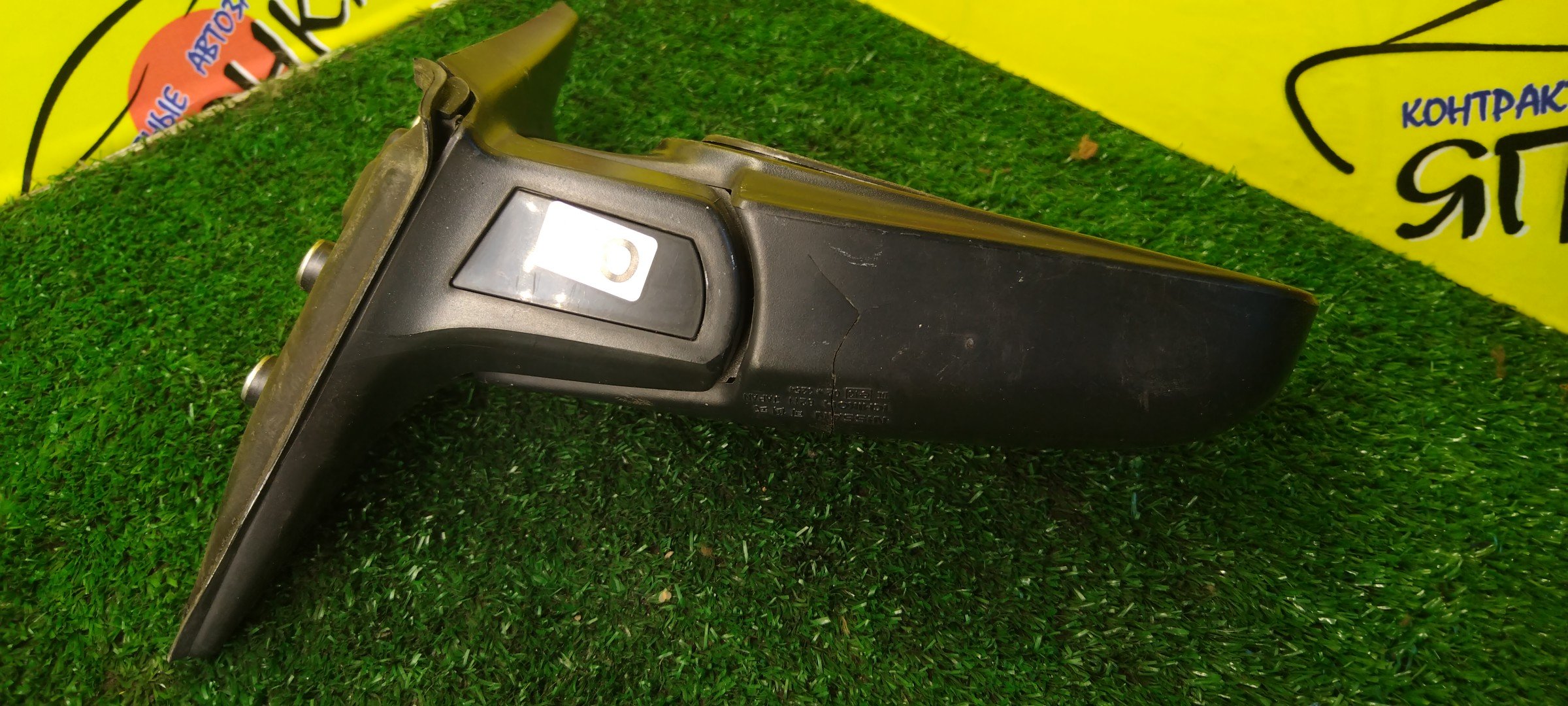 ЗЕРКАЛО/NIS/PULSAR/EN14/FN14/HN14/МЕХАНИЧ./R/УЦЕНКА