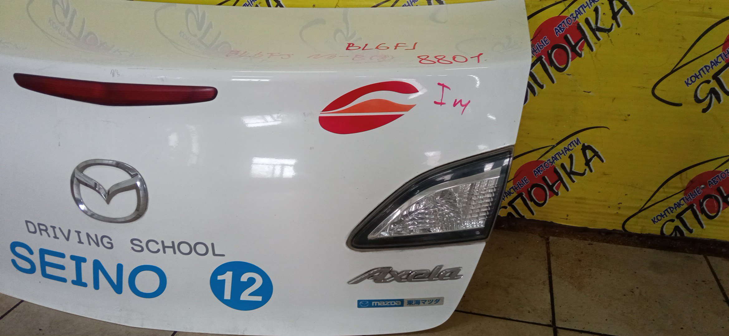 КРЫШКА БАГАЖНИКА/MAZ/AXELA/MAZDA3/BL/BL5FP/BL6FJ/BLEAP/BLEFP/BLFFP/BBY45261XC