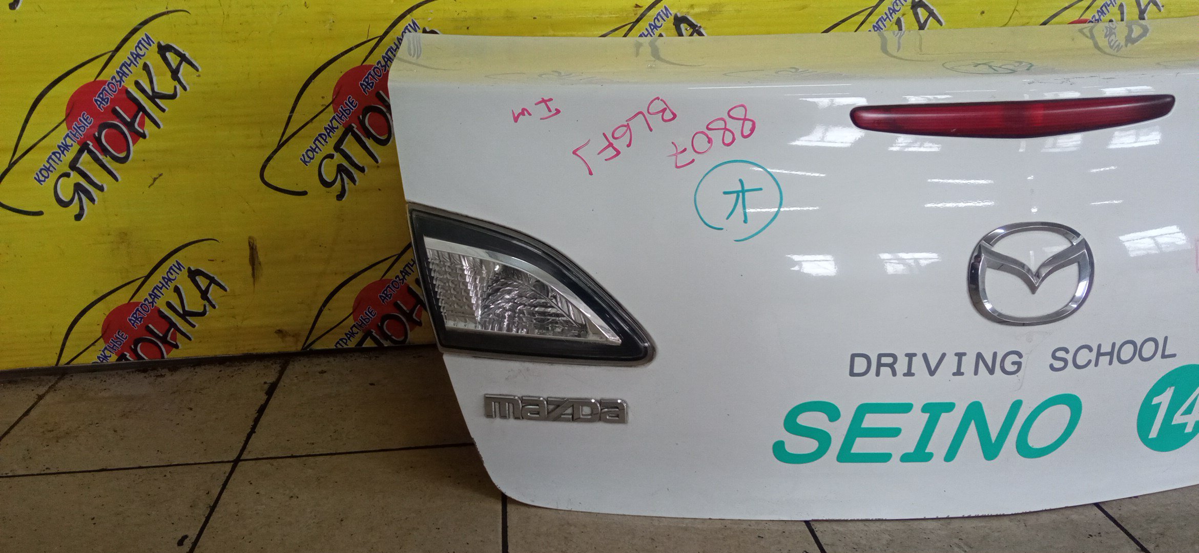 КРЫШКА БАГАЖНИКА/MAZ/AXELA/MAZDA3/BL/BL5FP/BL6FJ/BLEAP/BLEFP/BLFFP/BBY45261XC