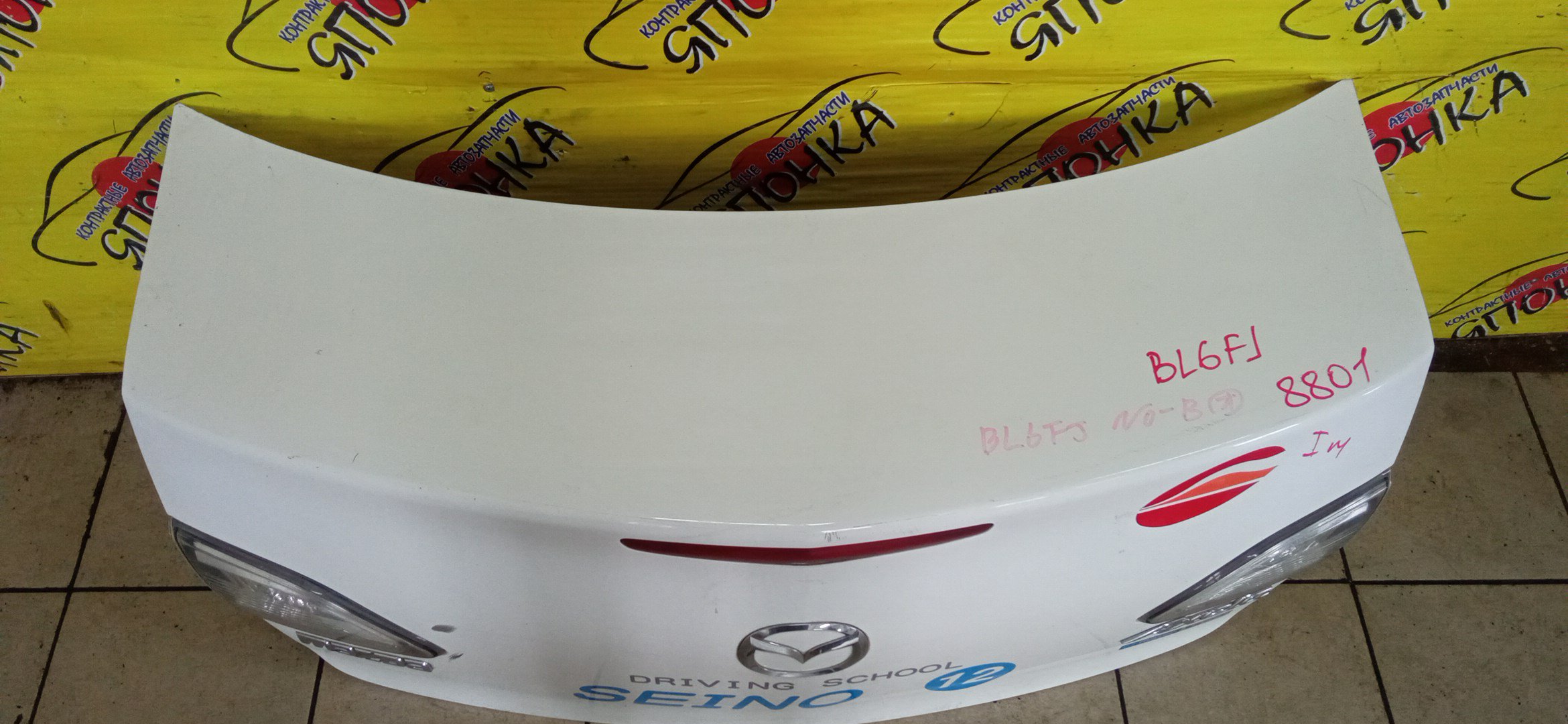 КРЫШКА БАГАЖНИКА/MAZ/AXELA/MAZDA3/BL/BL5FP/BL6FJ/BLEAP/BLEFP/BLFFP/BBY45261XC