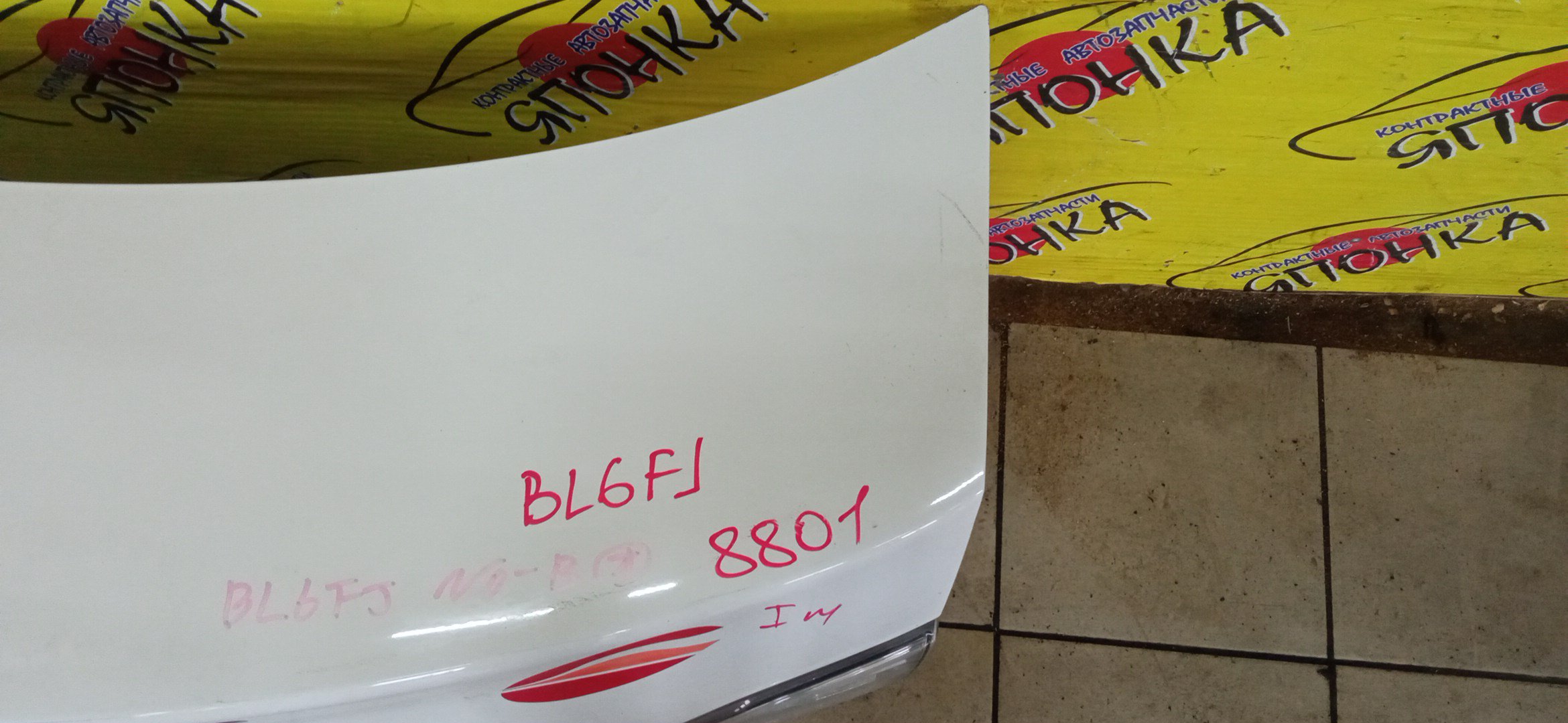 КРЫШКА БАГАЖНИКА/MAZ/AXELA/MAZDA3/BL/BL5FP/BL6FJ/BLEAP/BLEFP/BLFFP/BBY45261XC