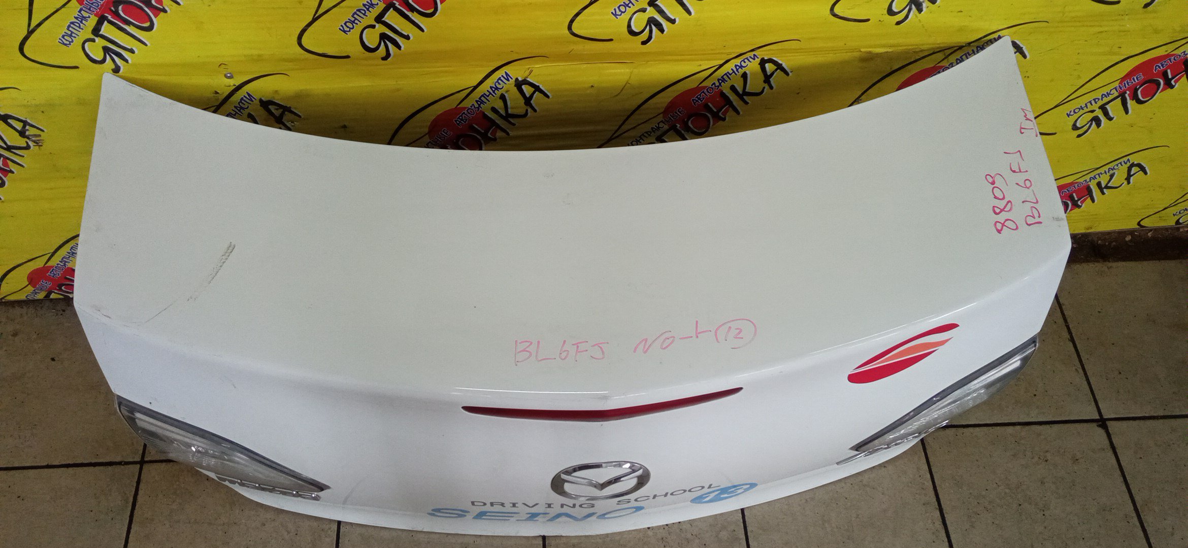 КРЫШКА БАГАЖНИКА/MAZ/AXELA/MAZDA3/BL/BL5FP/BL6FJ/BLEAP/BLEFP/BLFFP/BBY45261XC