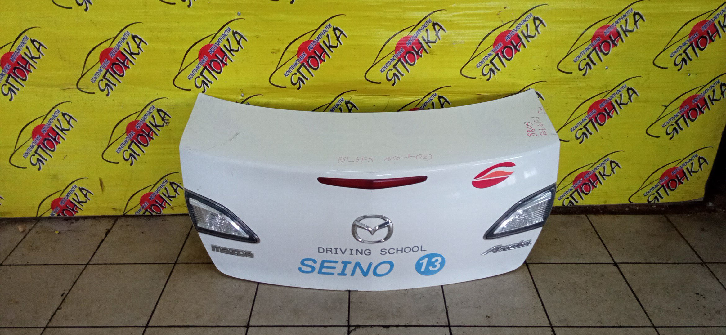 КРЫШКА БАГАЖНИКА/MAZ/AXELA/MAZDA3/BL/BL5FP/BL6FJ/BLEAP/BLEFP/BLFFP/BBY45261XC