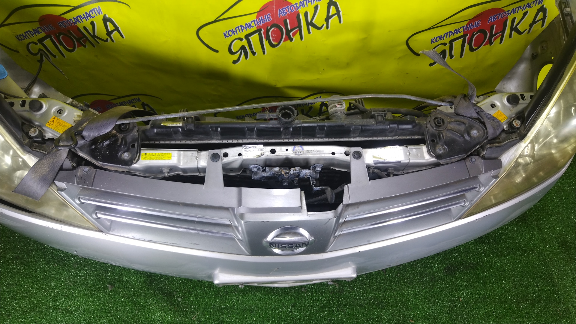 NOSECUT/NIS/WINGROAD/Y11/XENON/2 МОДЕЛЬ/62500WE000/62500WD000/62030WE000
