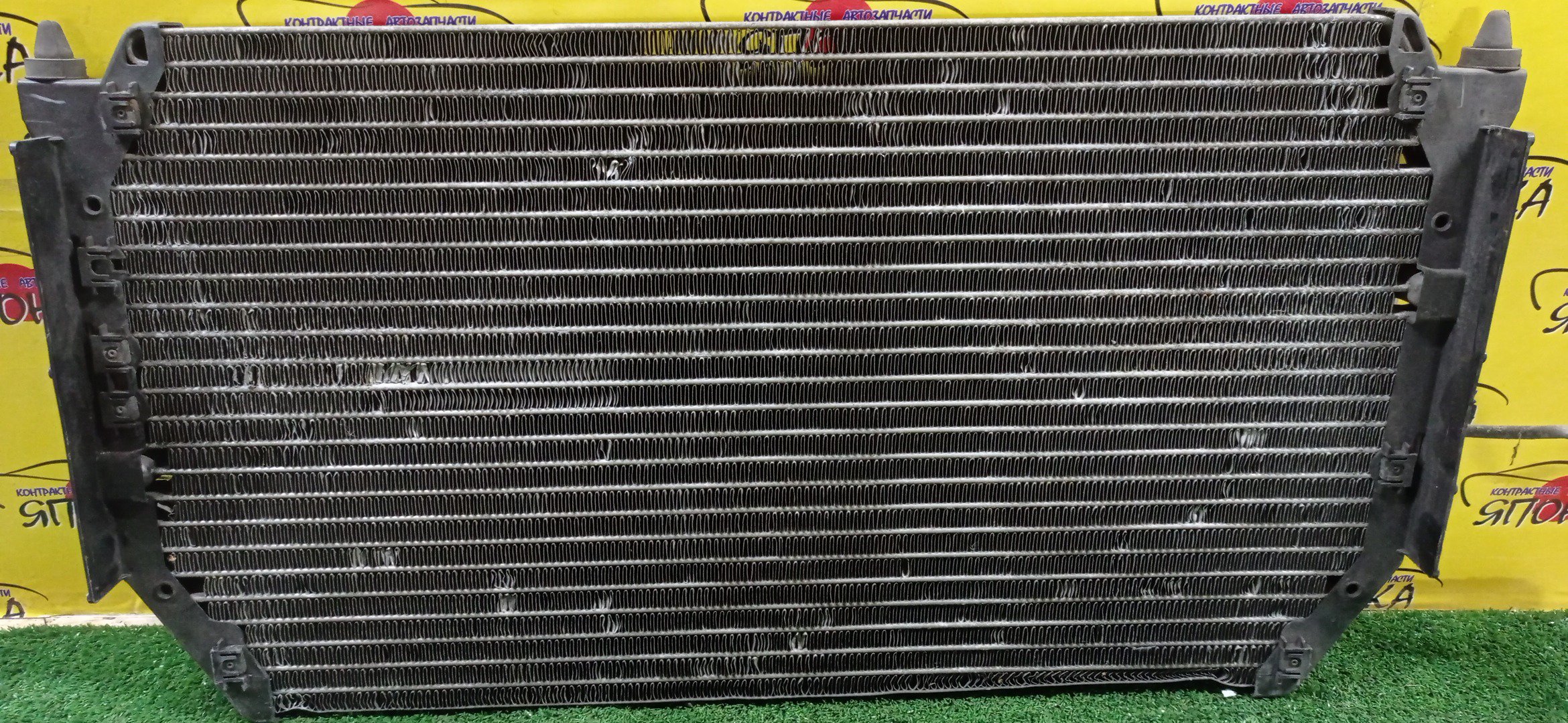 РАДИАТОР КОНДИЦИОНЕРА/TOY/CAMRY GRACIA/CAMRY GRACIA WAGON/MARK II QUALIS/WINDOM/MCV20/MCV20W/MCV21/MCV21W/MCV25W/SXV20/SXV20W/SXV25/SXV25W