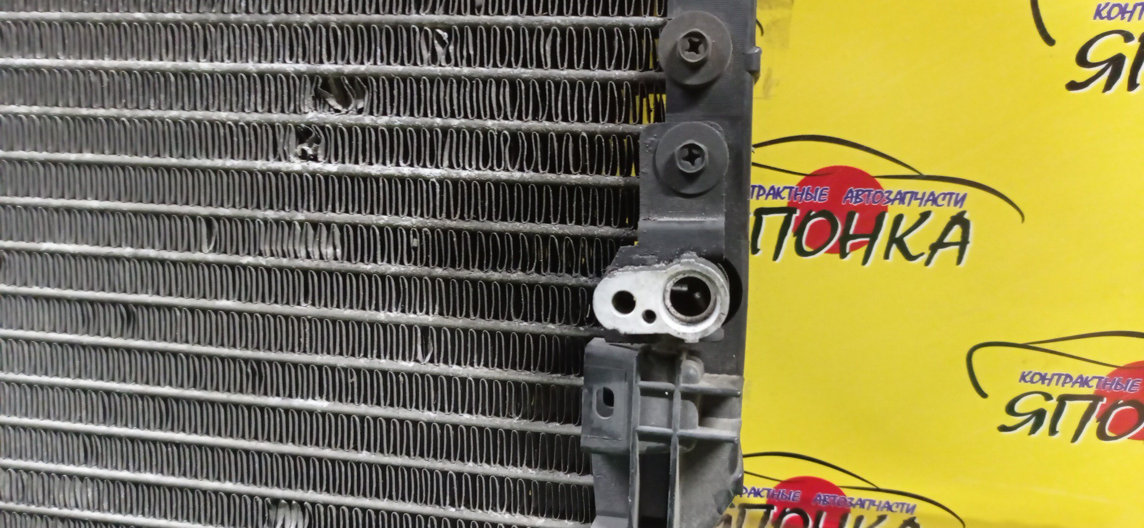 РАДИАТОР КОНДИЦИОНЕРА/TOY/CAMRY GRACIA/CAMRY GRACIA WAGON/MARK II QUALIS/WINDOM/MCV20/MCV20W/MCV21/MCV21W/MCV25W/SXV20/SXV20W/SXV25/SXV25W