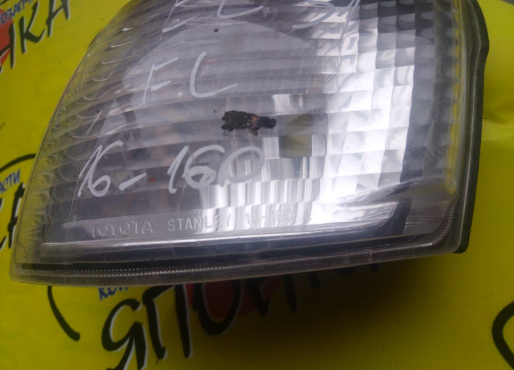 ГАБАРИТ/TOY/COROLLA II/CORSA/TERCEL/EL51/EL53/EL55/NL50/16160/SEDAN/L