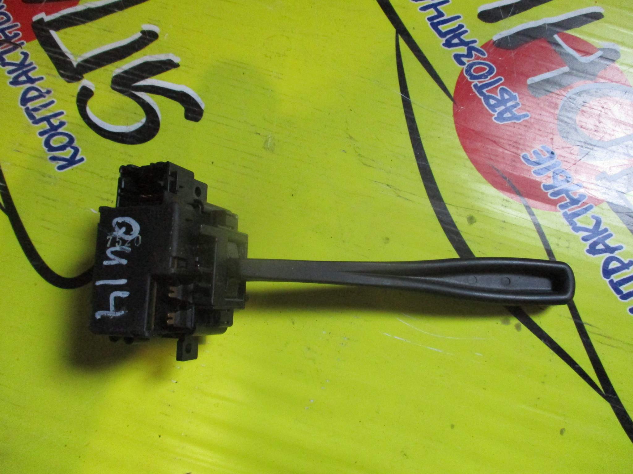 ГИТАРА/NIS/BLUEBIRD/FAMILIA VAN/SUNNY/PULSAR/B15/U14/Y11/N15/B14/ВОДА