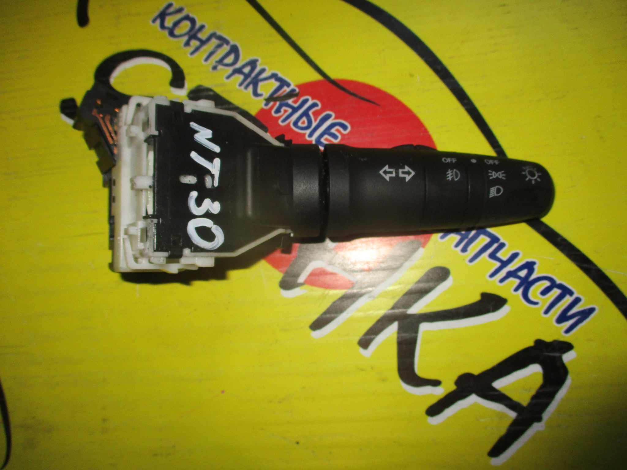 ГИТАРА/NIS/WINGROAD/PRIMERA/X-TRAIL/Y11/P12/NT30/СВЕТ(ТУМАН.)