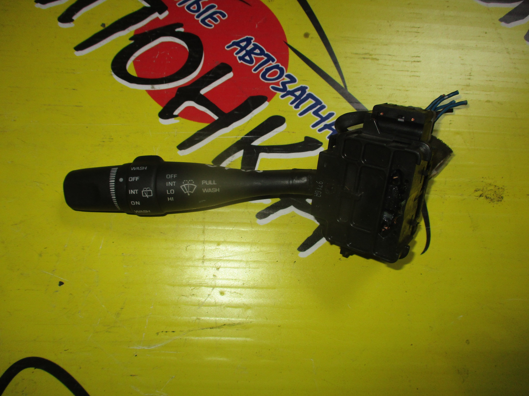 ГИТАРА/NIS/R'NESSA/SERENA/LIBERTY/AVENIR/BASSARA/U30/N30/C24/M12/W11/ВОДА(ЗАД. ДВОРН+ТАЙМЕР)