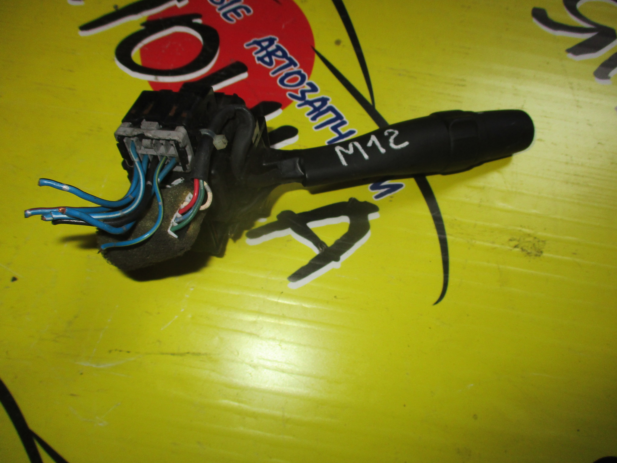 ГИТАРА/NIS/R'NESSA/SERENA/LIBERTY/AVENIR/BASSARA/U30/N30/C24/M12/W11/ВОДА(ЗАД. ДВОРН+ТАЙМЕР)