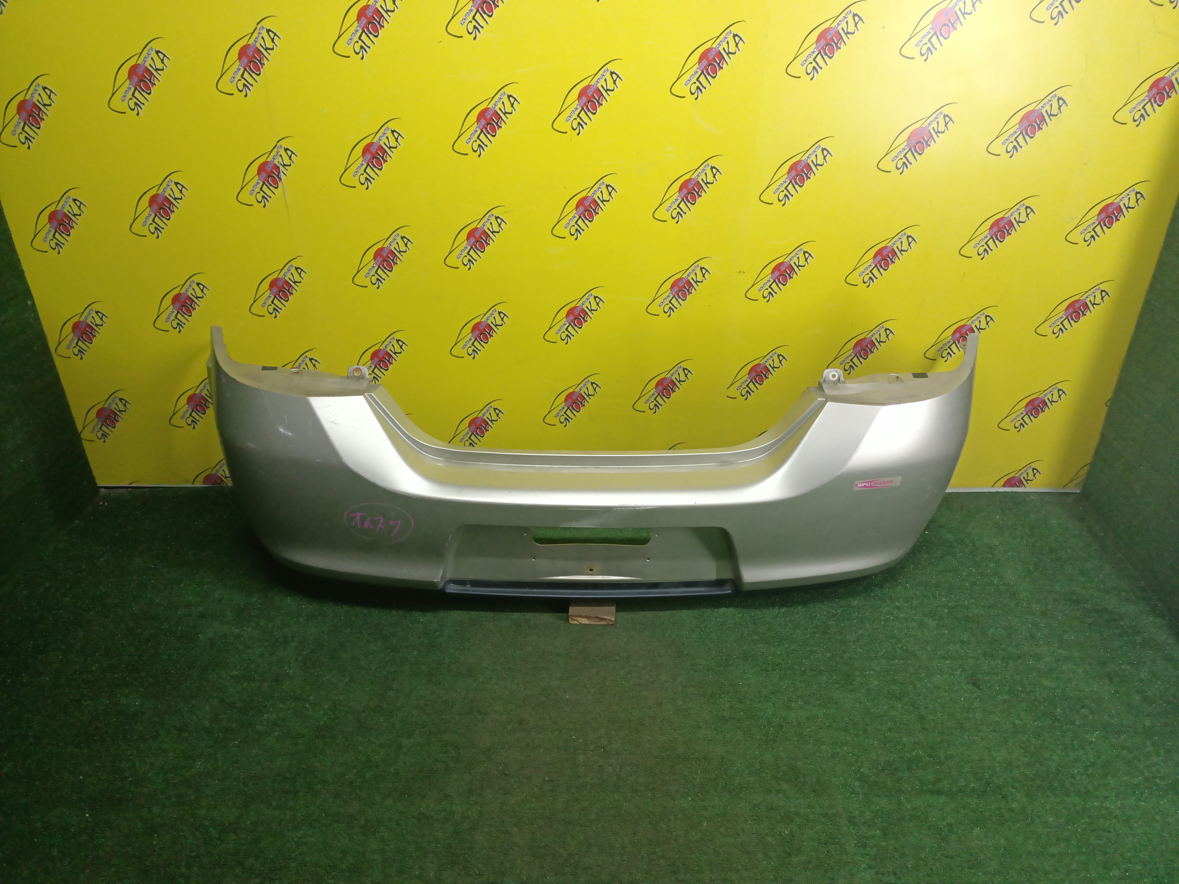 БАМПЕР/NIS/TIIDA/C11/B/2 МОДЕЛЬ/HATCHBACK/H50221JY0A