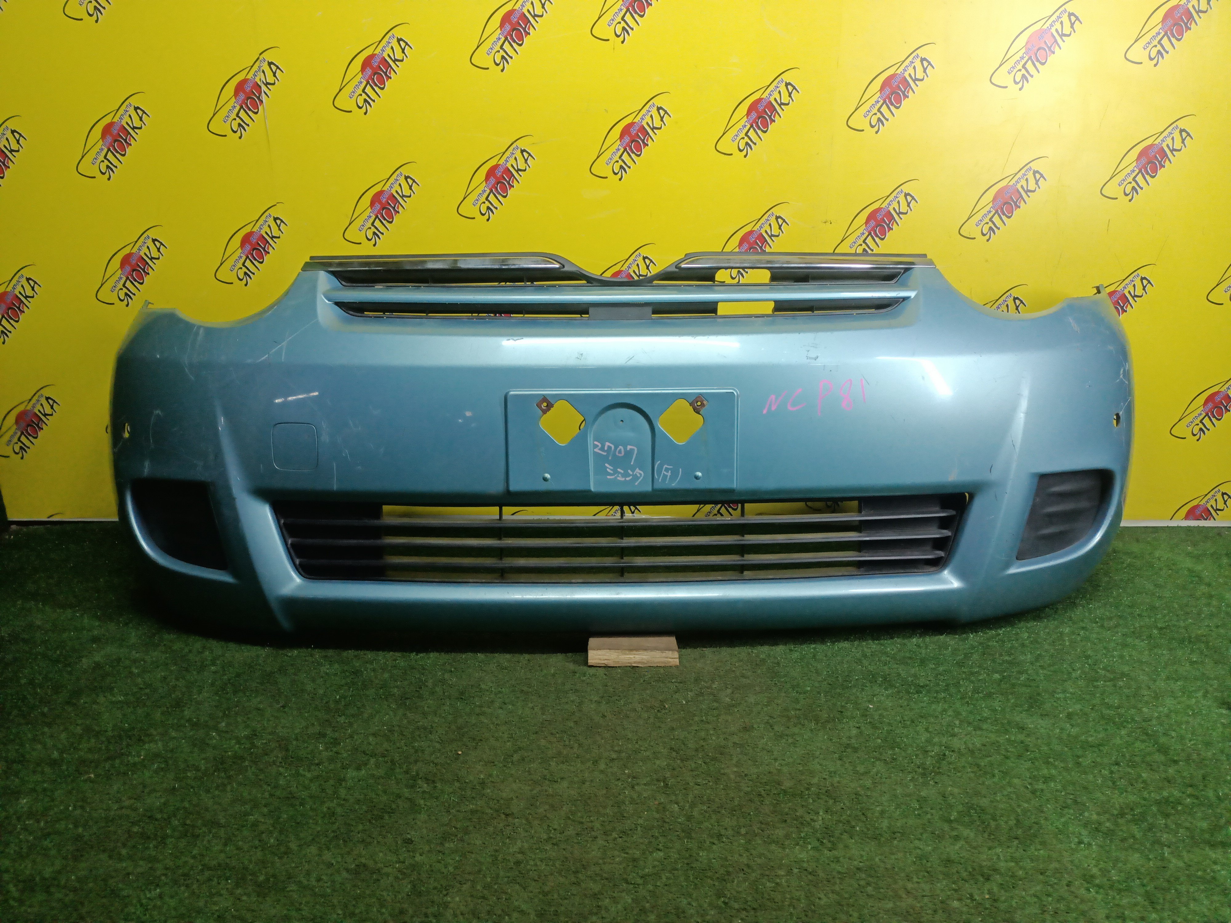 БАМПЕР/TOY/SIENTA/NCP80/NCP81/NCP85/F/2 МОДЕЛЬ/5211952550/5211952551/5211952552
