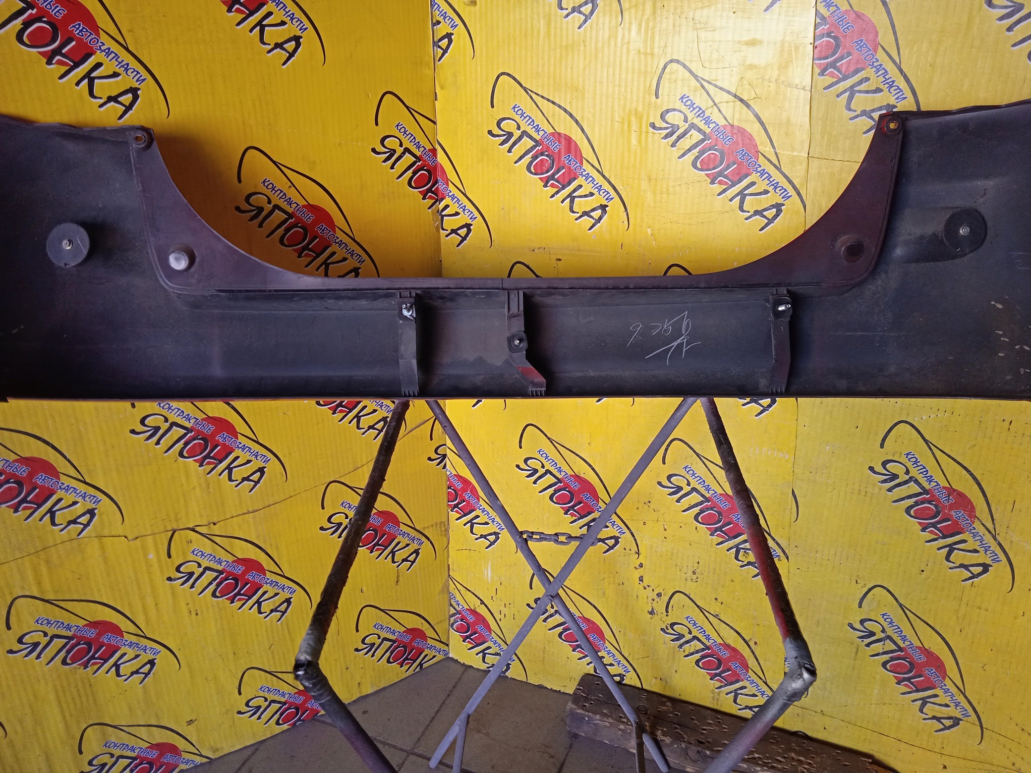 БАМПЕР/MAZ/DEMIO/DY3R/DY3W/DY5R/DY5W/2 МОДЕЛЬ/B